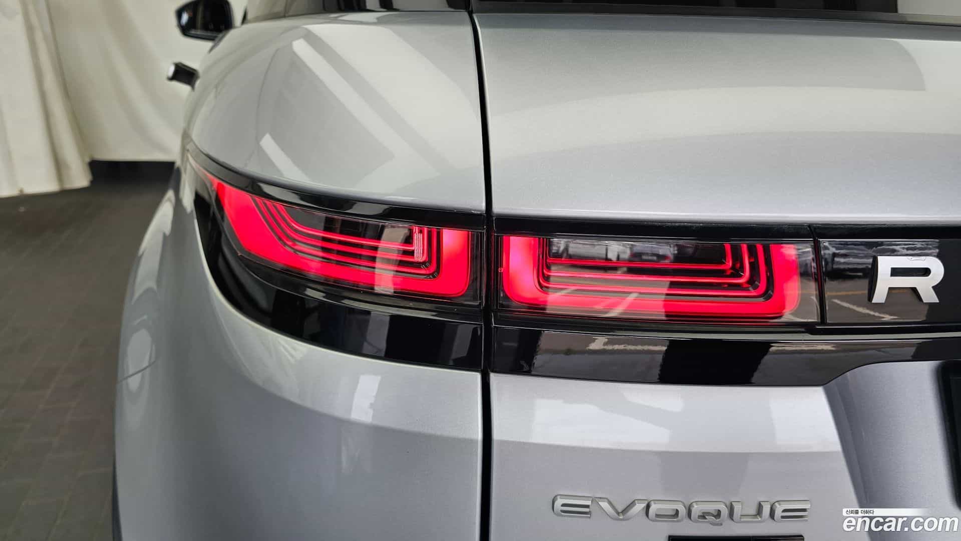 Range Rover Evoque Land Rover 2020.11-OUTER-033