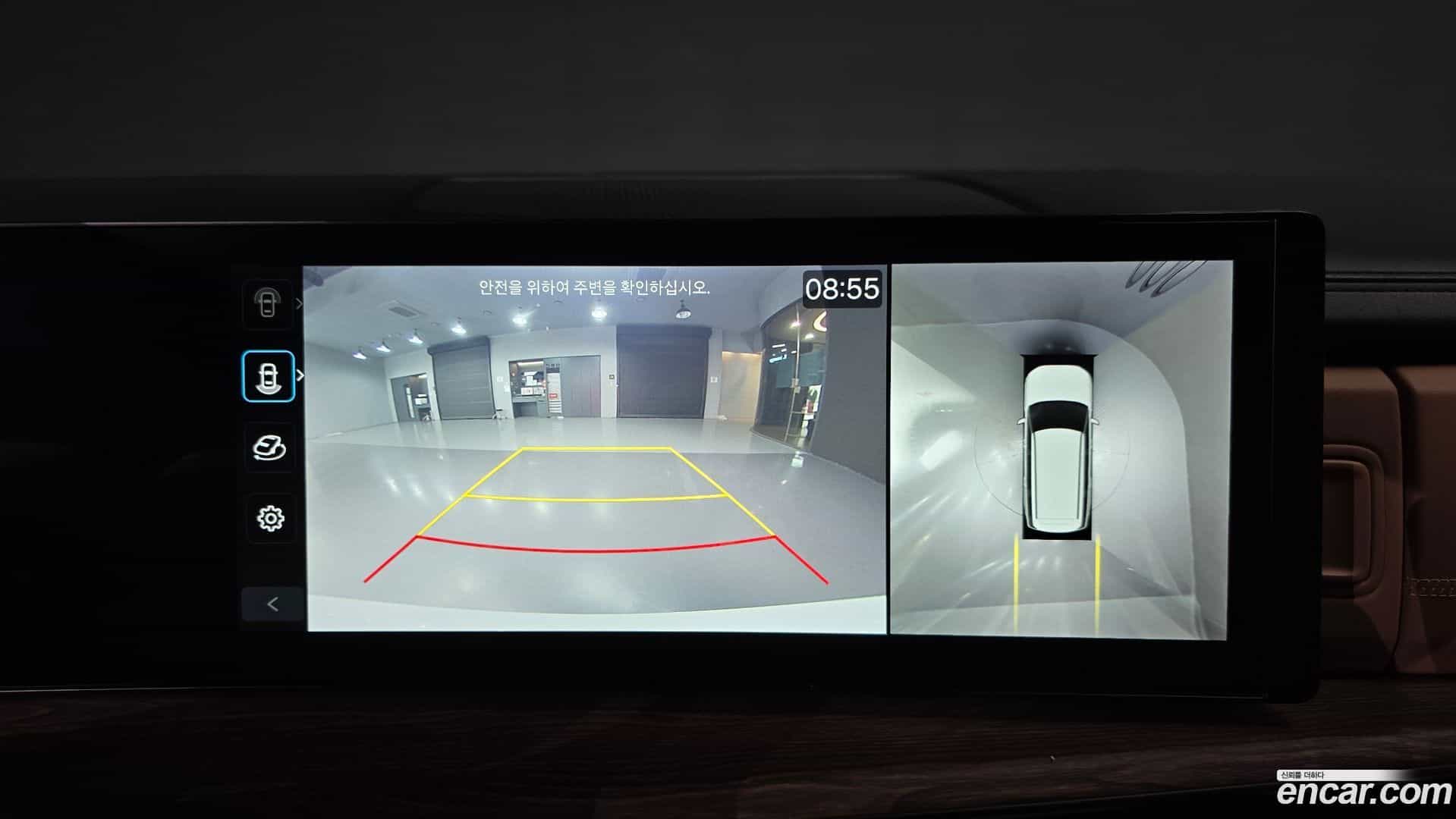 Santafe Hyundai 2023.10-OPTION-020