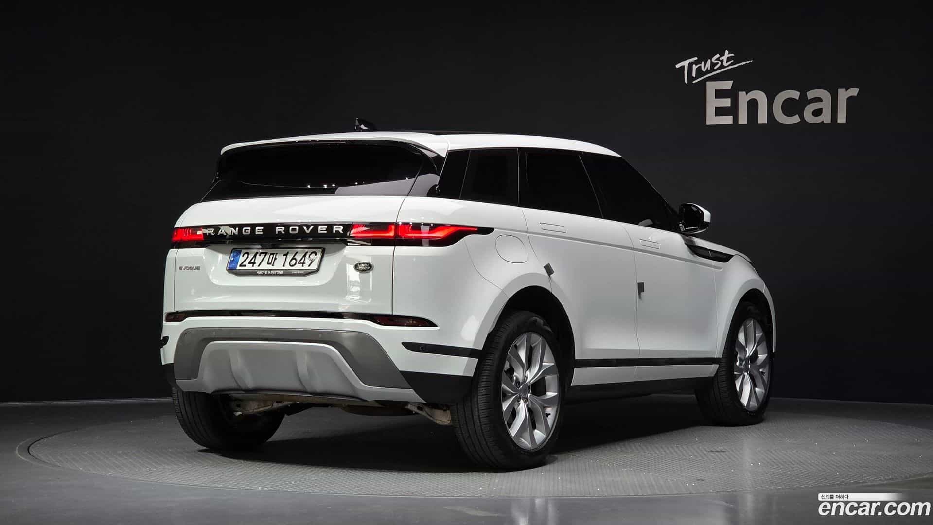 Range Rover Evoque Land Rover 2023.8-OUTER-002