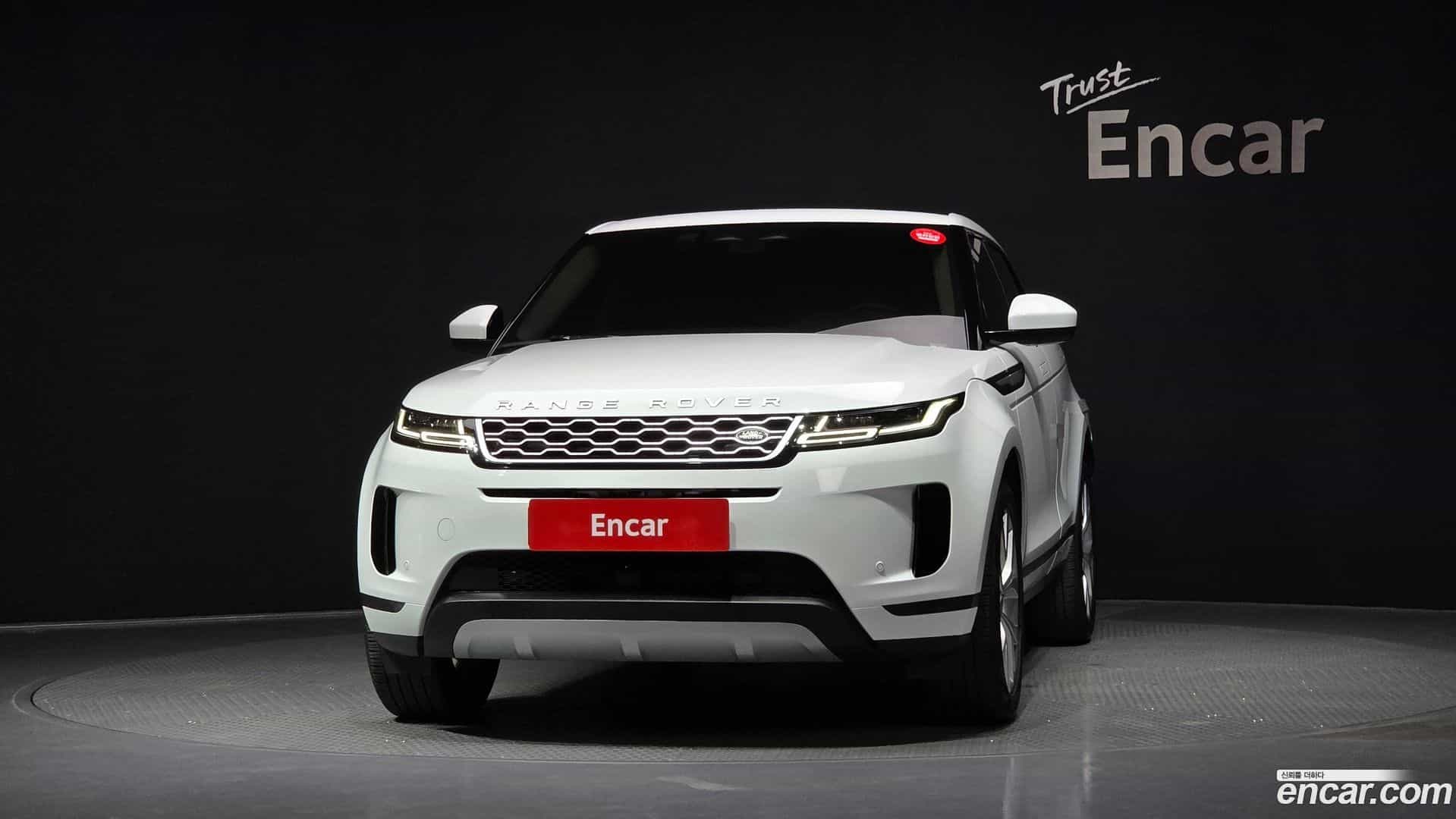 Range Rover Evoque Land Rover 2023.8-OUTER-003