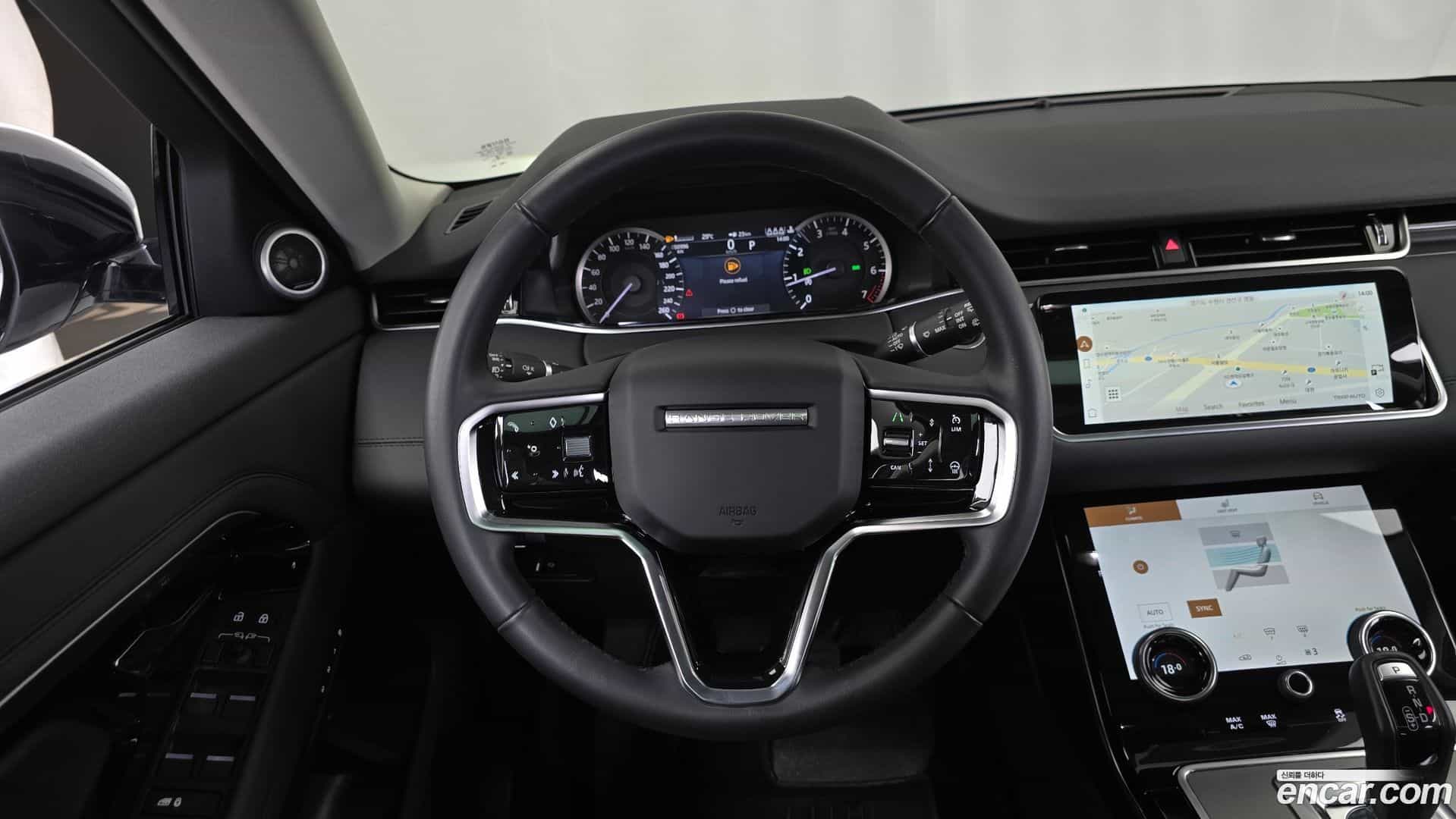 Range Rover Evoque Land Rover 2023.8-OPTION-017