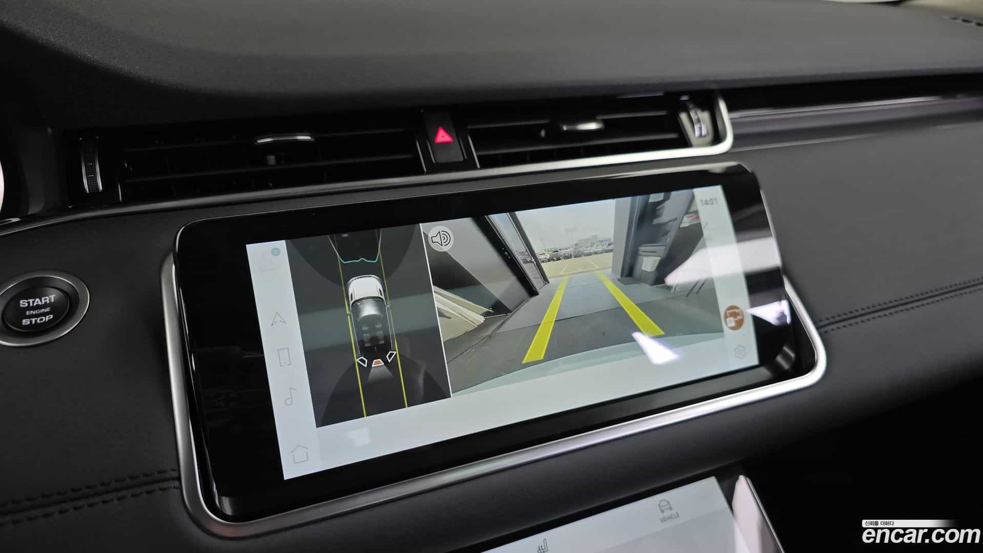 Range Rover Evoque Land Rover 2023.8-OPTION-018