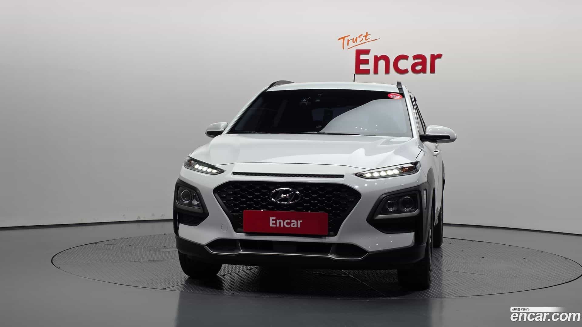 Kona Hyundai 2017.7-OUTER-003