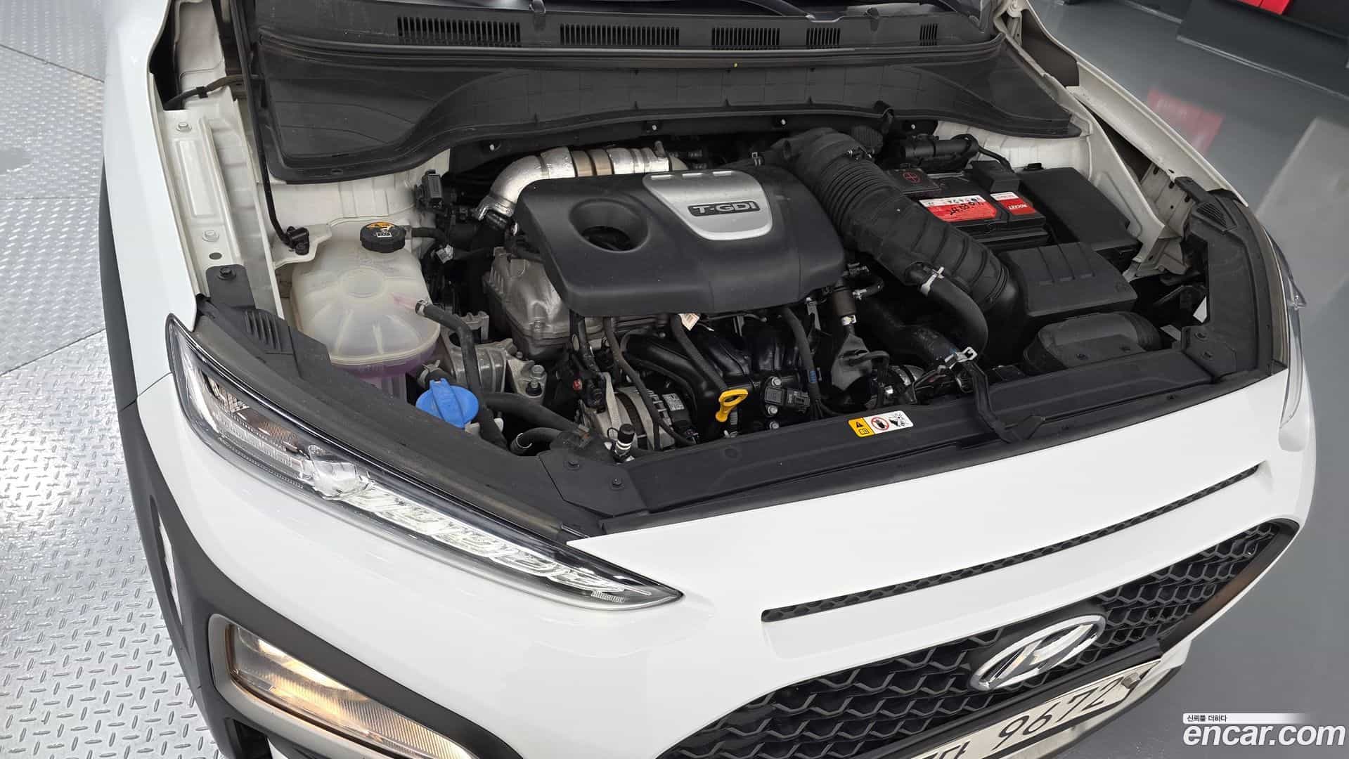 Kona Hyundai 2017.7-OUTER-006