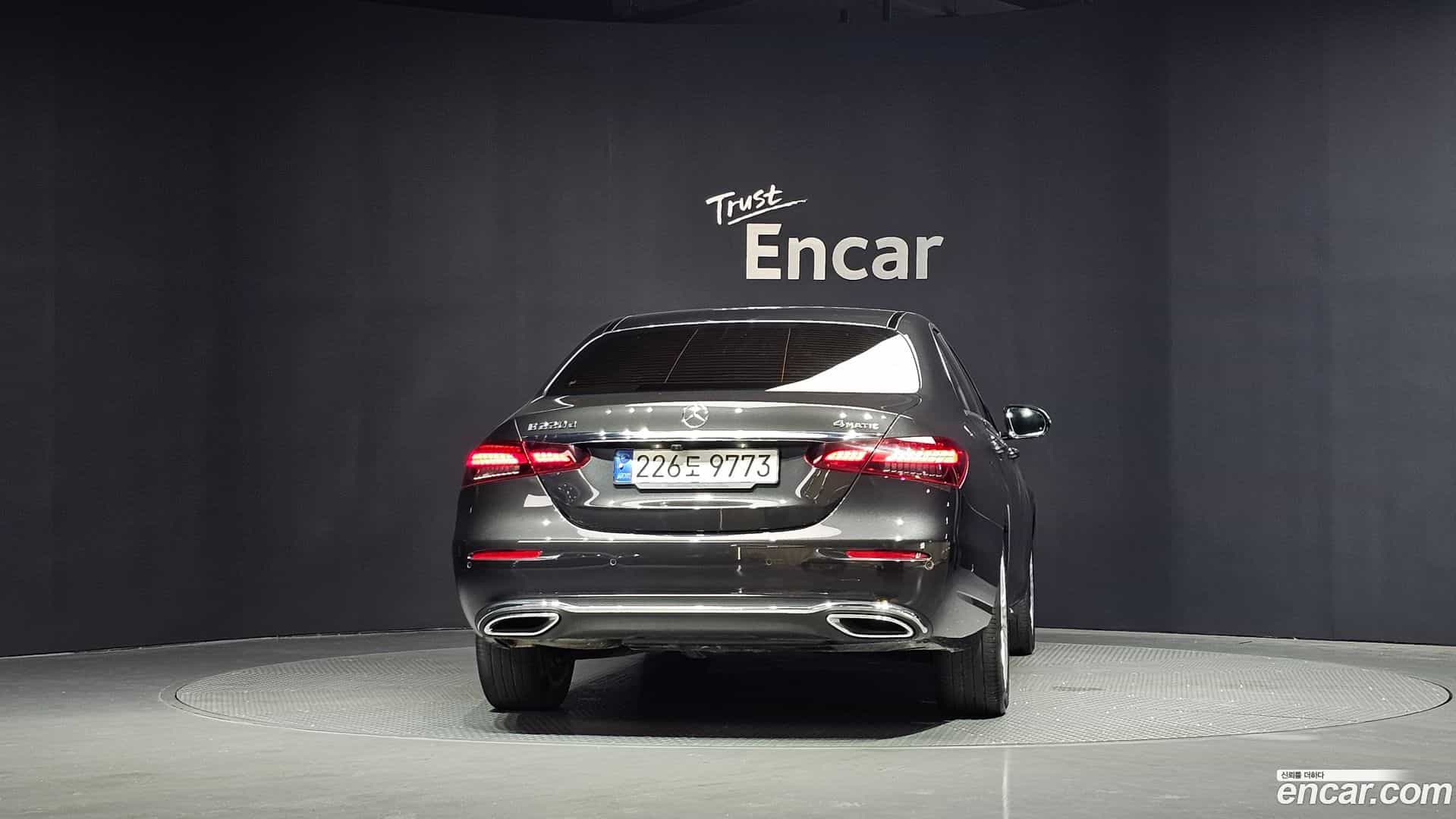 E-Class Mercedes-Benz 2023.4-OUTER-004