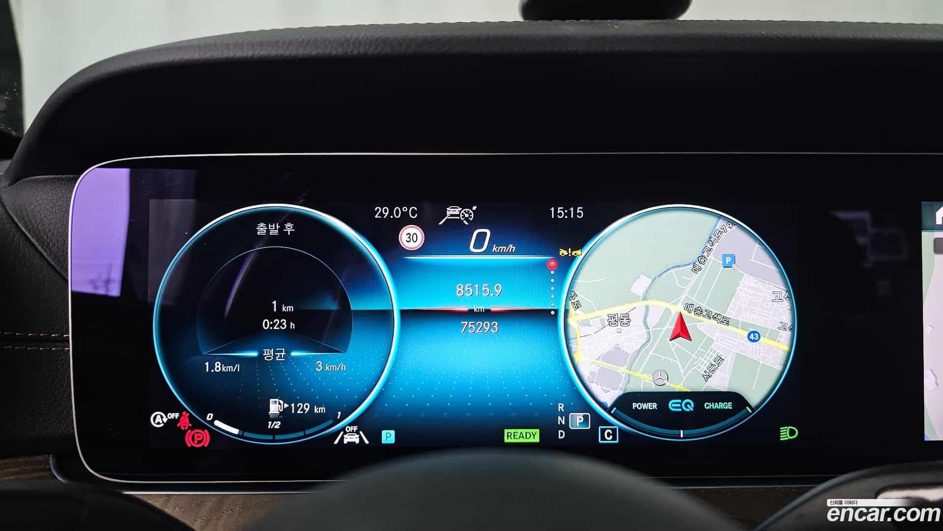 E-Class Mercedes-Benz 2023.4-INNER-008