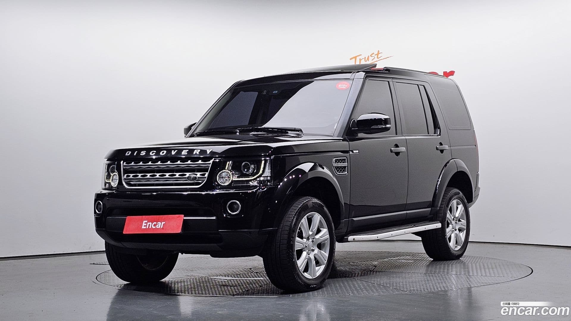 Main__Slider__Photo:Discovery Land Rover 2016.2-0