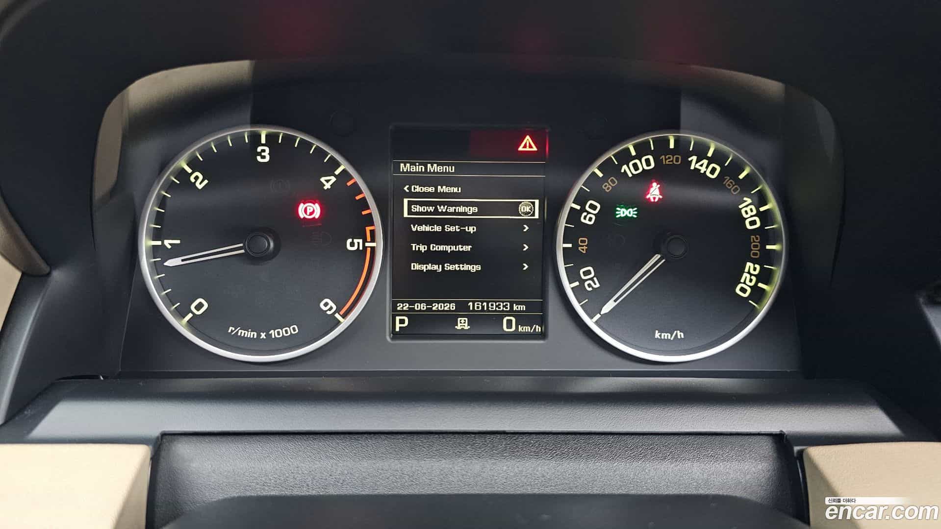 Discovery Land Rover 2016.2-INNER-008