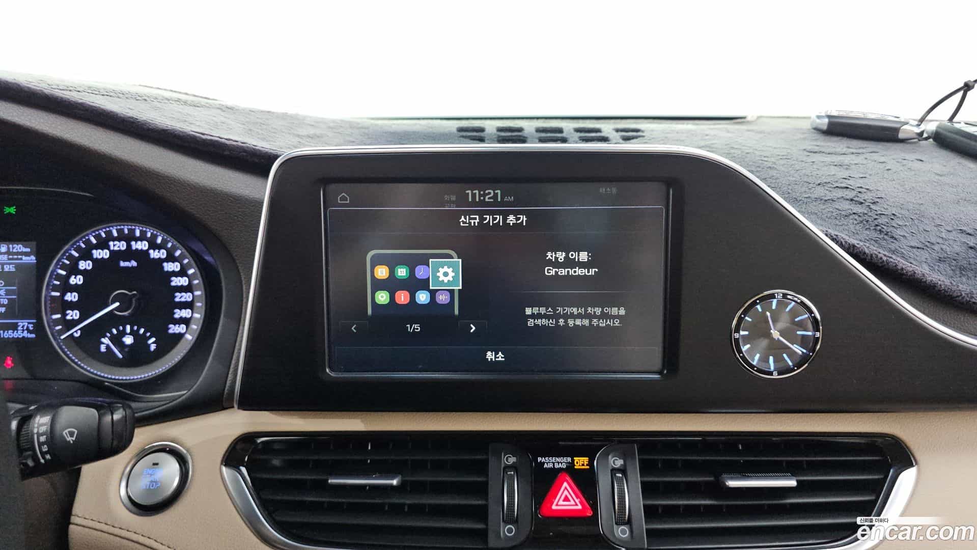 Grandeur Hyundai 2019.3-OPTION-018