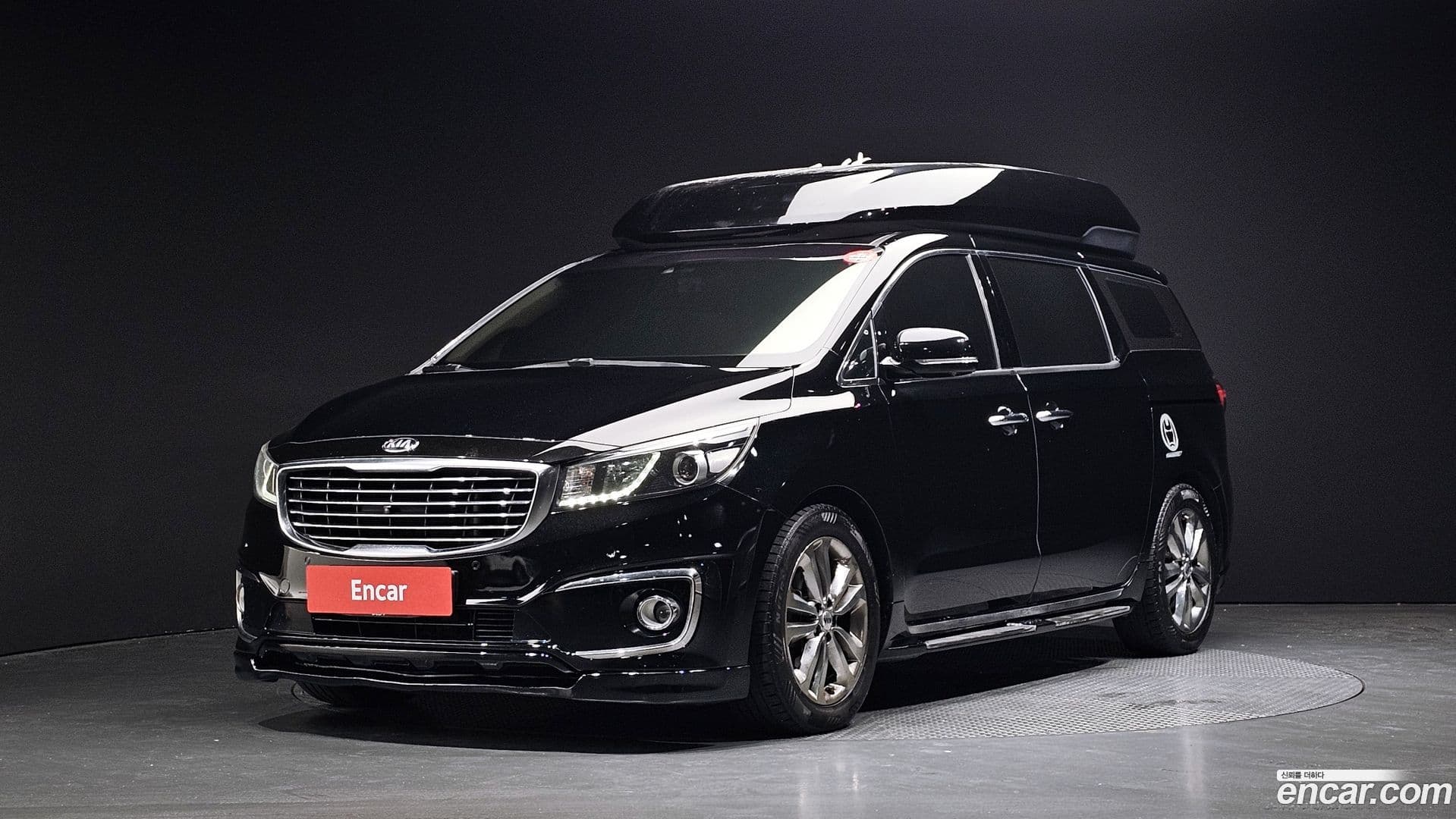Main__Slider__Photo:Canival Kia 2016.6-0
