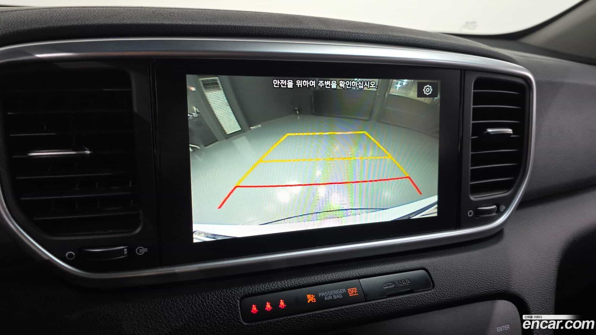 Sportage Kia 2021.4-OPTION-019