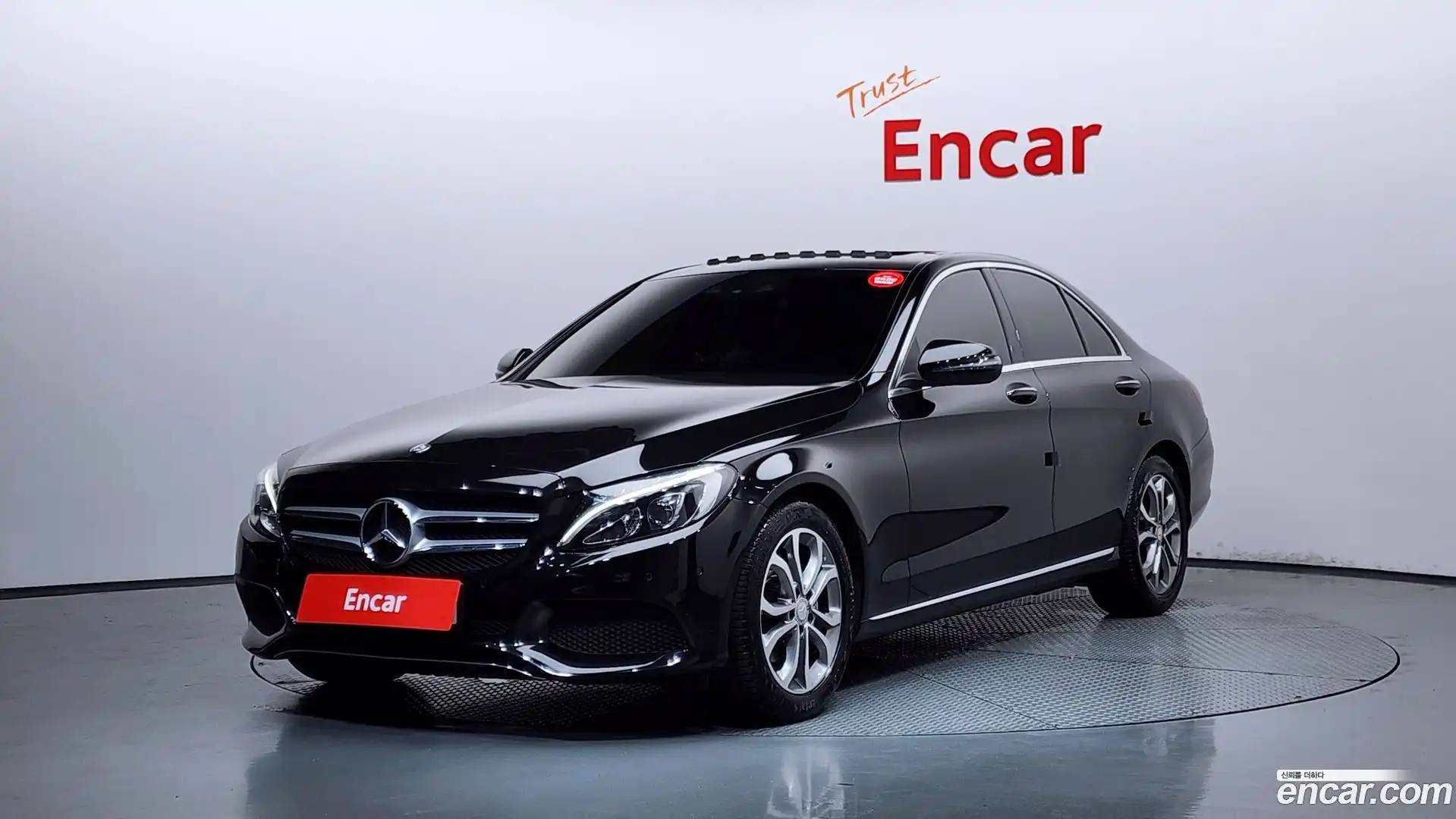 C-Class Mercedes-Benz 2016.7-OUTER-001