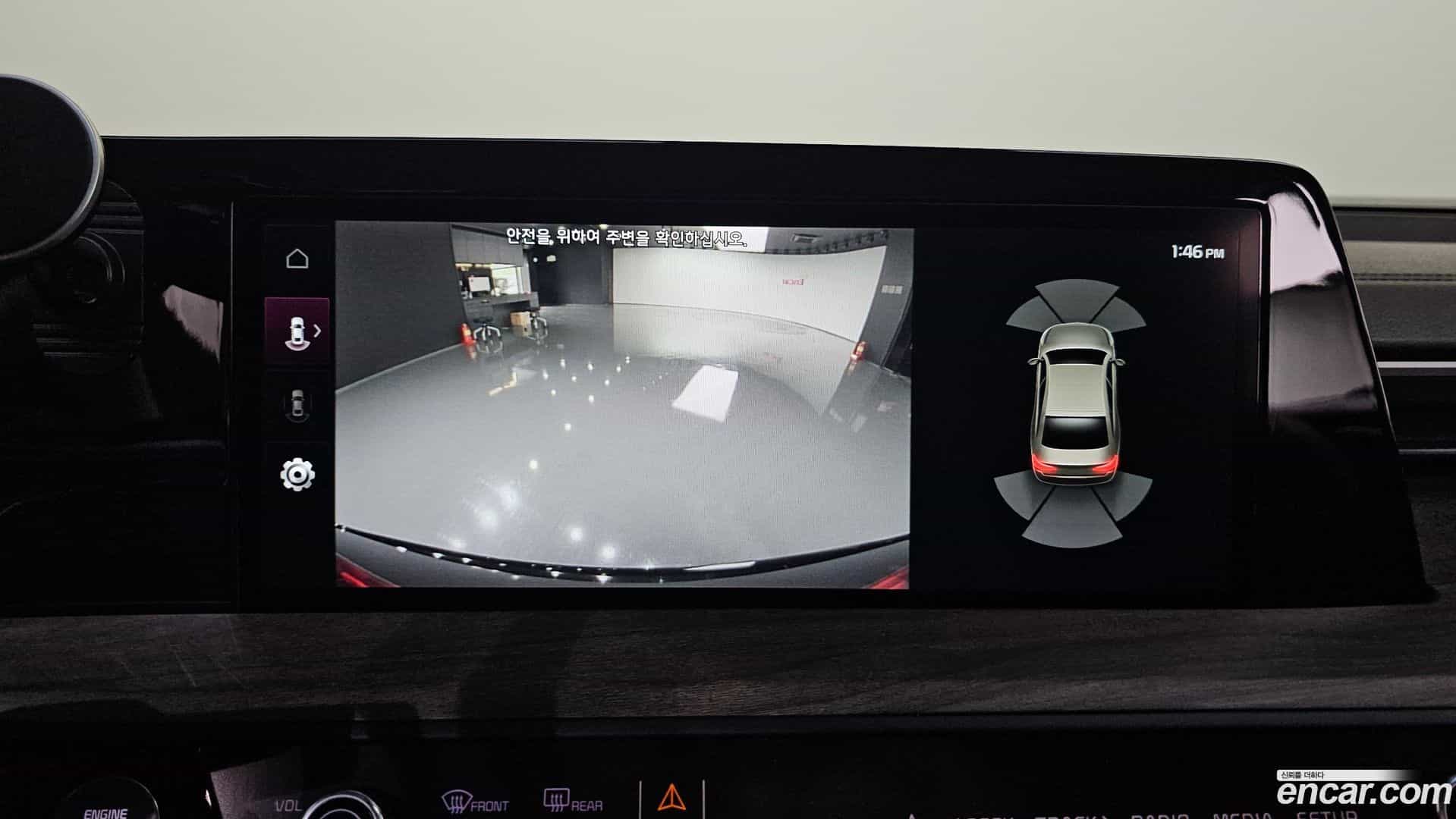 K8 Kia 2023.5-OPTION-018