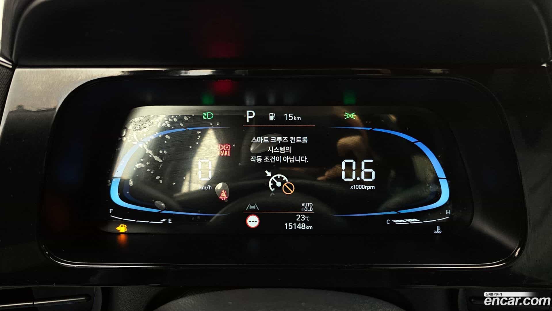 AVANTE Hyundai 2024.8-INNER-008