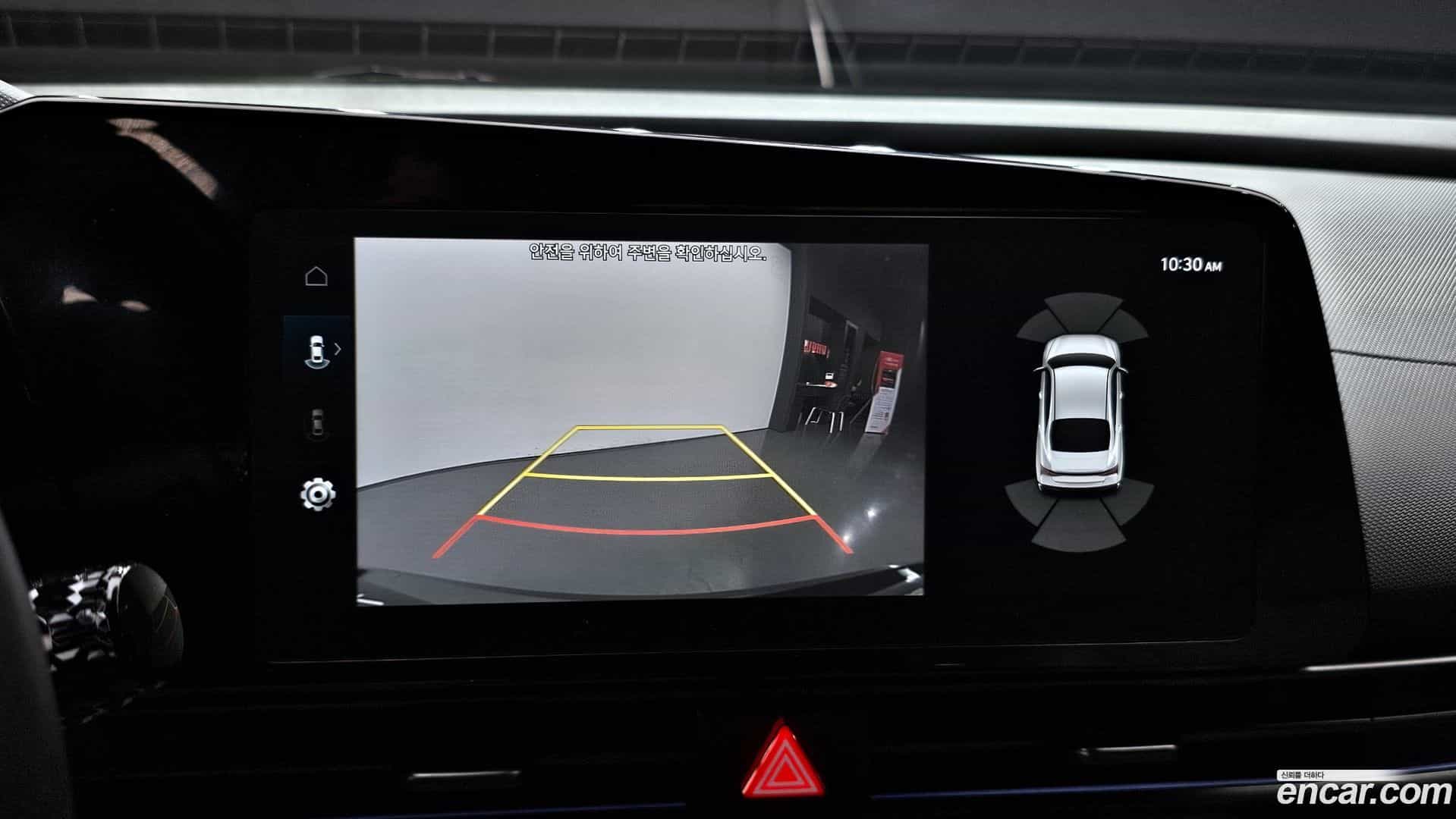 AVANTE Hyundai 2024.8-OPTION-019