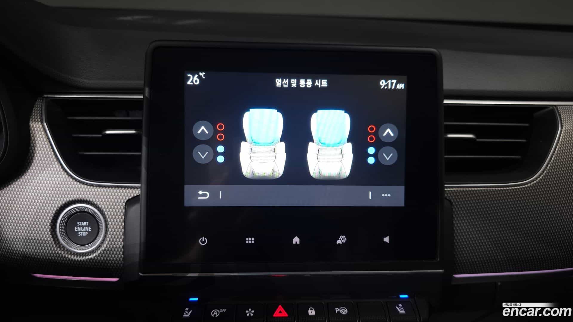XM3 Renault Korea 2023.0-OPTION-042
