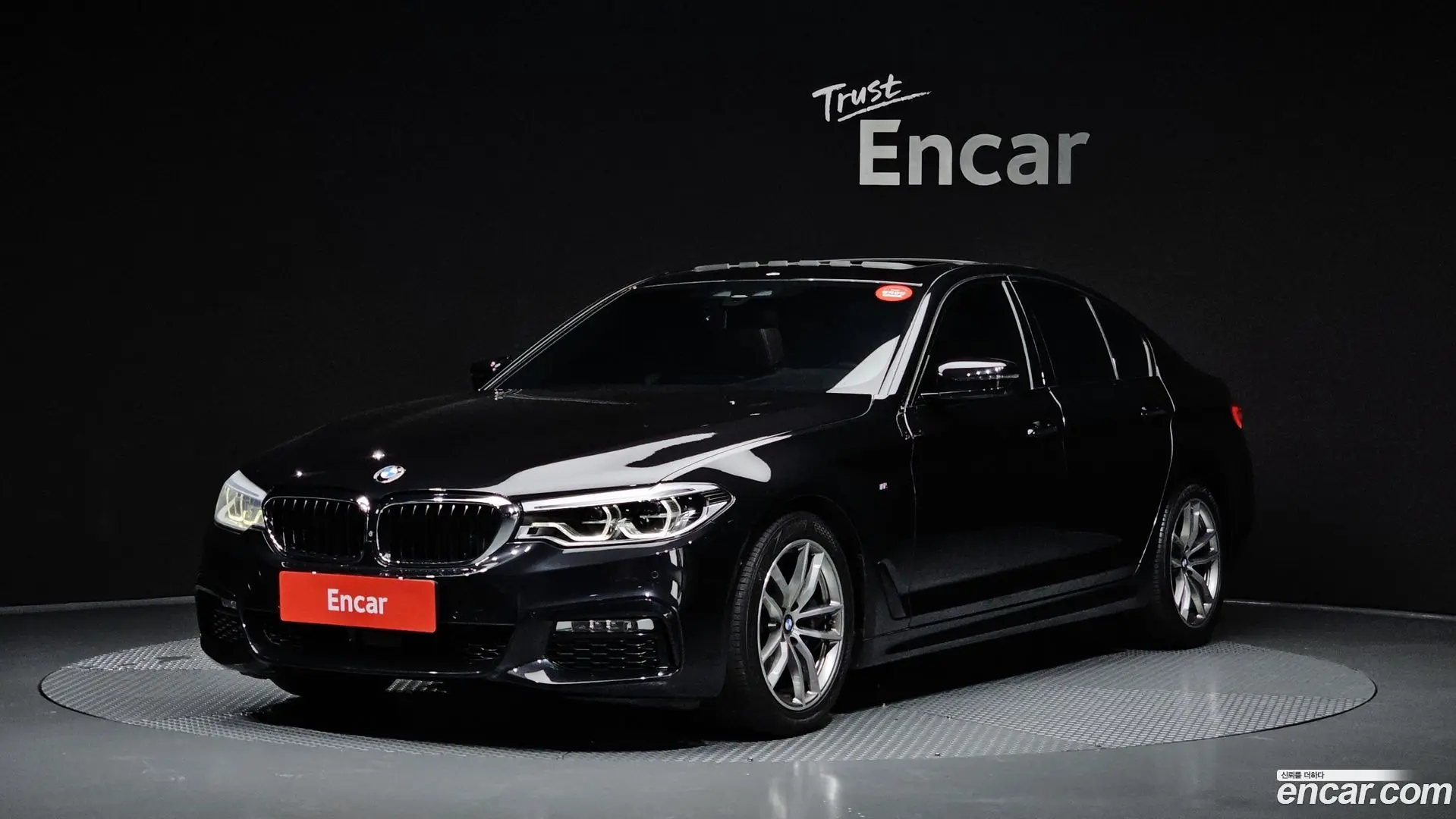 Main__Slider__Photo:5-Series BMW 2017.6-0