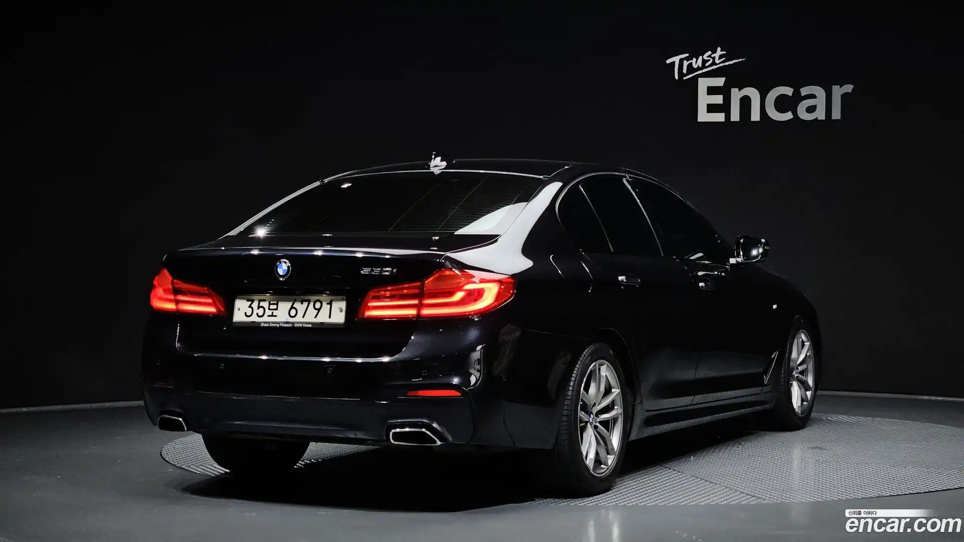 5-Series BMW 2017.6-OUTER-002