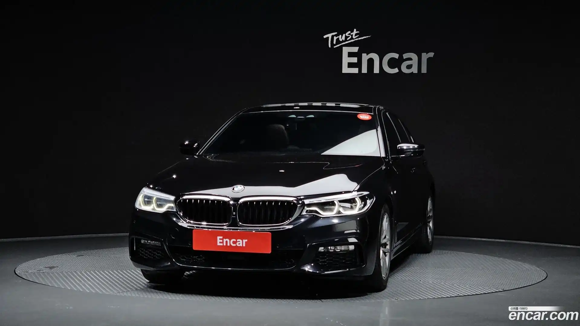 5-Series BMW 2017.6-OUTER-003