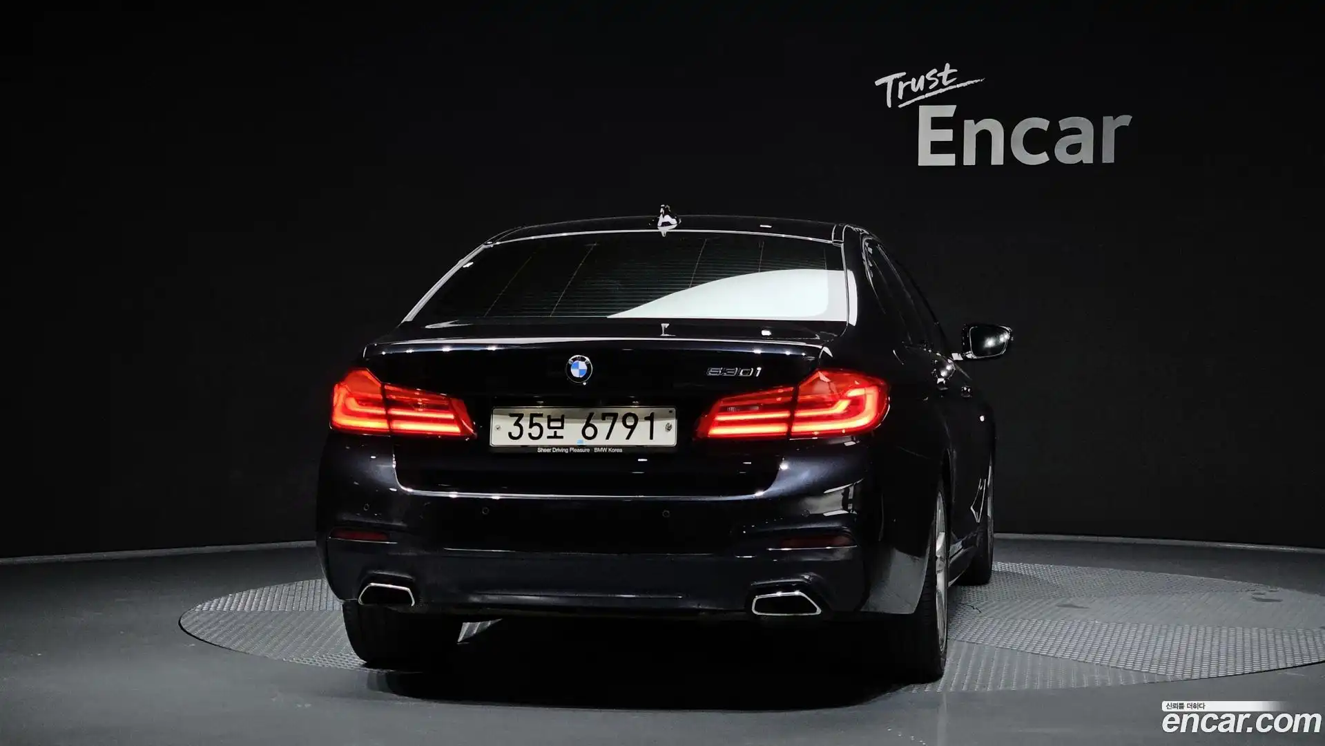 5-Series BMW 2017.6-OUTER-004