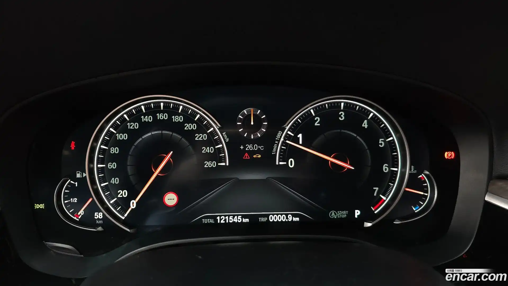 5-Series BMW 2017.6-INNER-008
