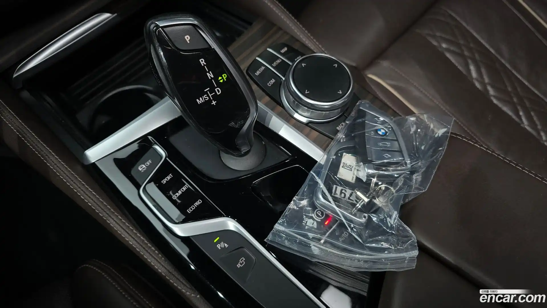 5-Series BMW 2017.6-INNER-009