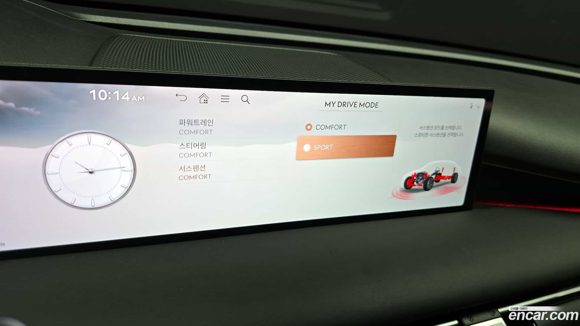 G80 Genesis 2024.5-OPTION-041