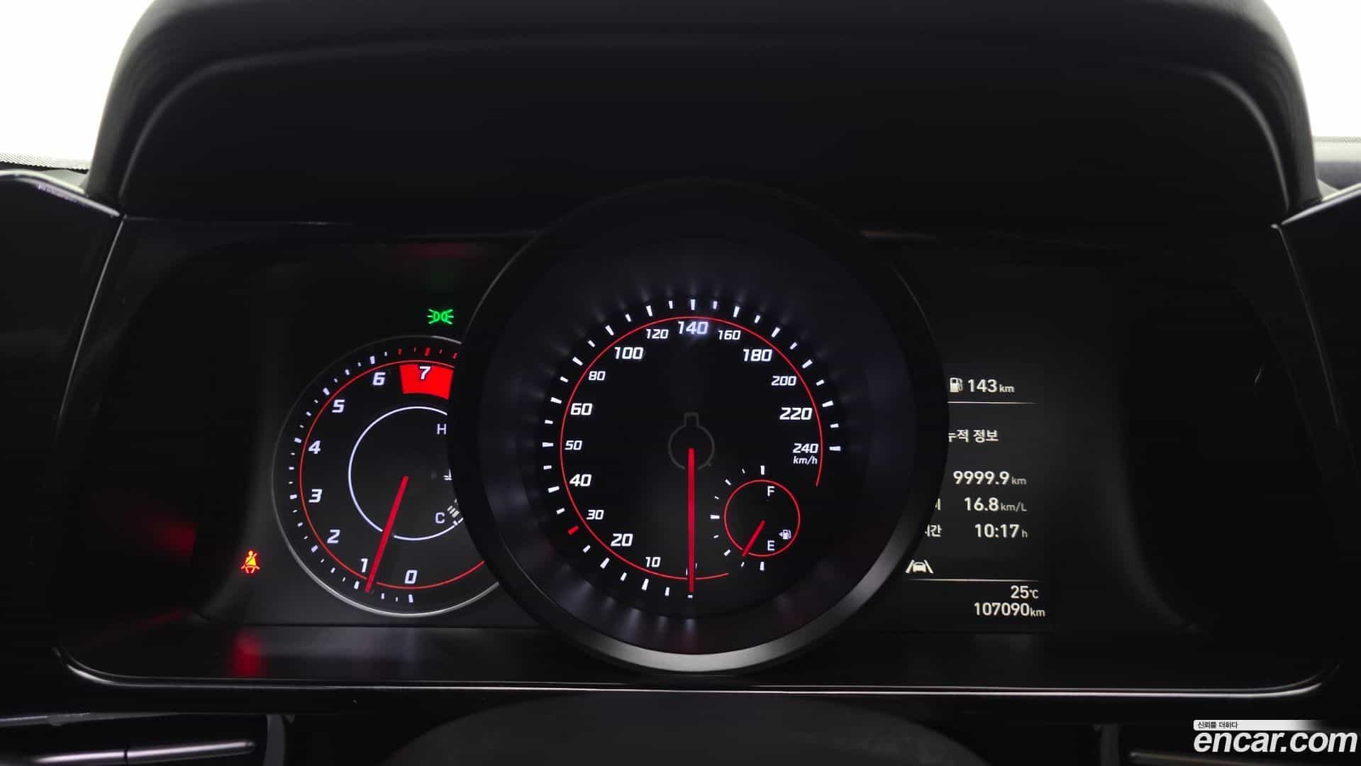 AVANTE Hyundai 2020.5-INNER-008