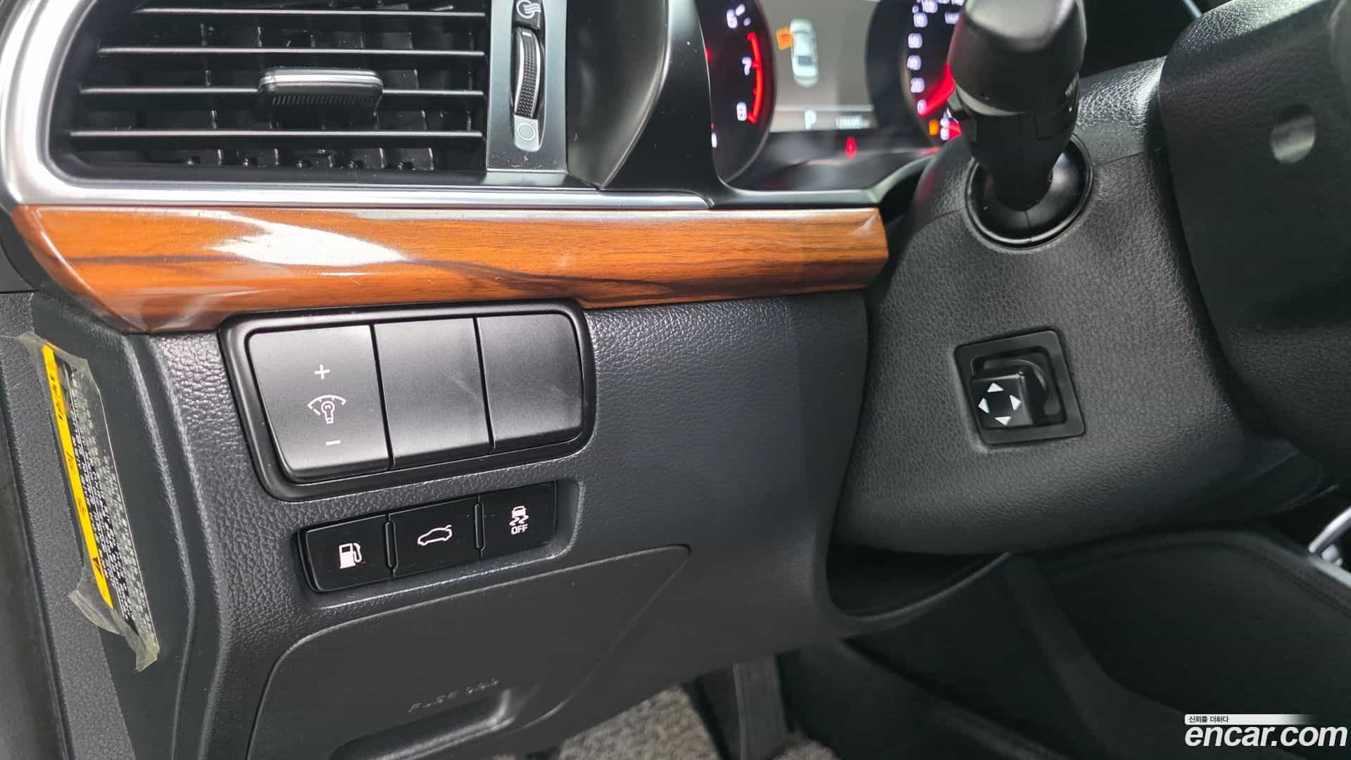K7 Kia 2017.4-OPTION-019