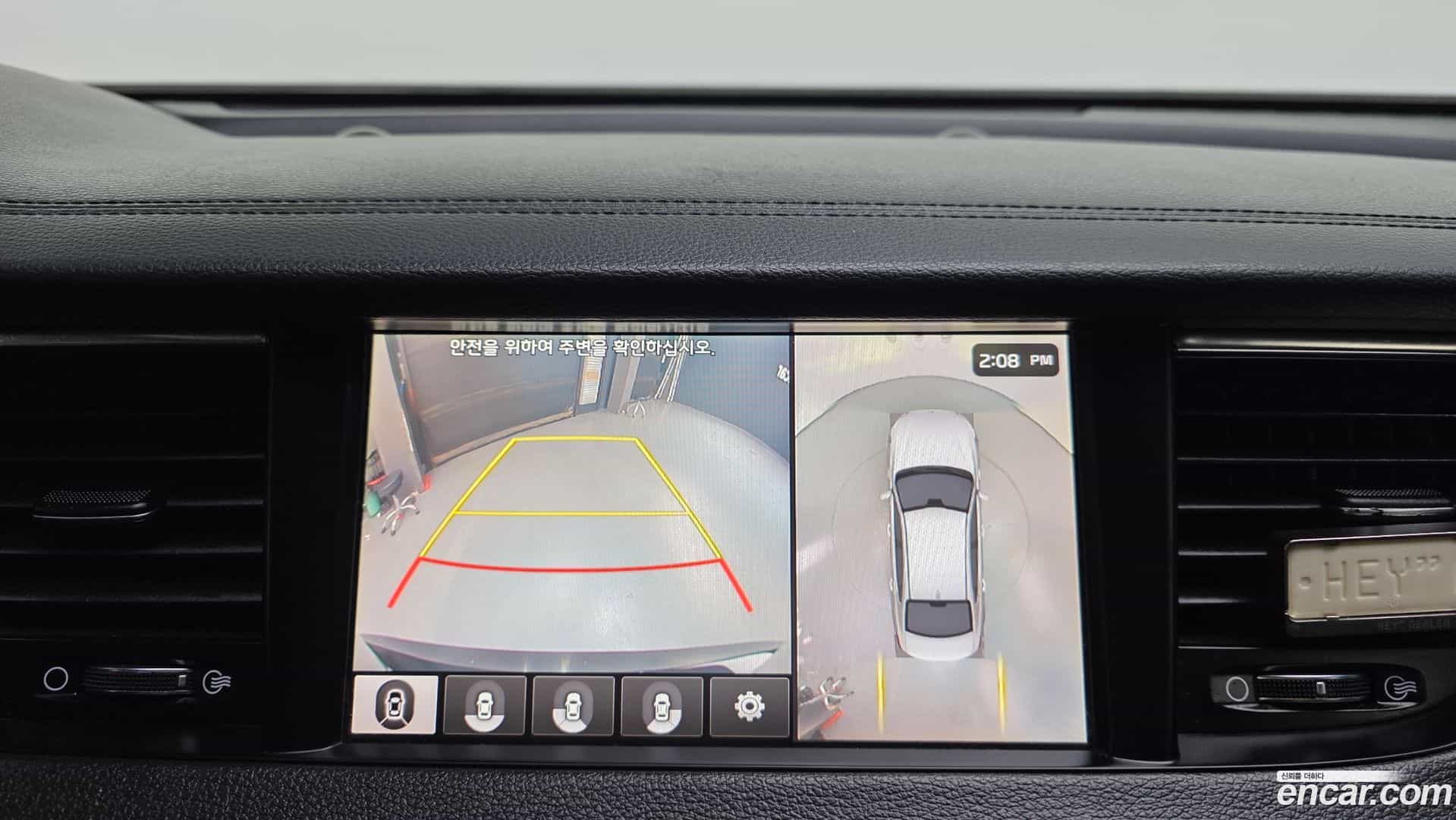 K7 Kia 2017.4-OPTION-024