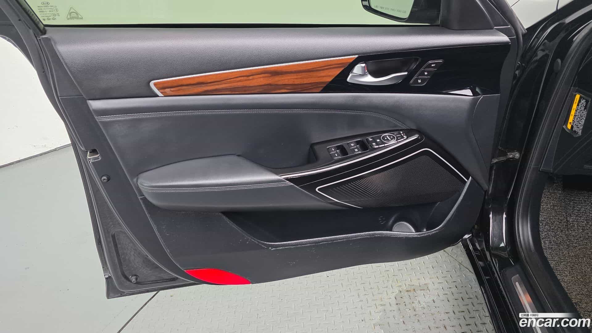 K7 Kia 2017.4-INNER-034