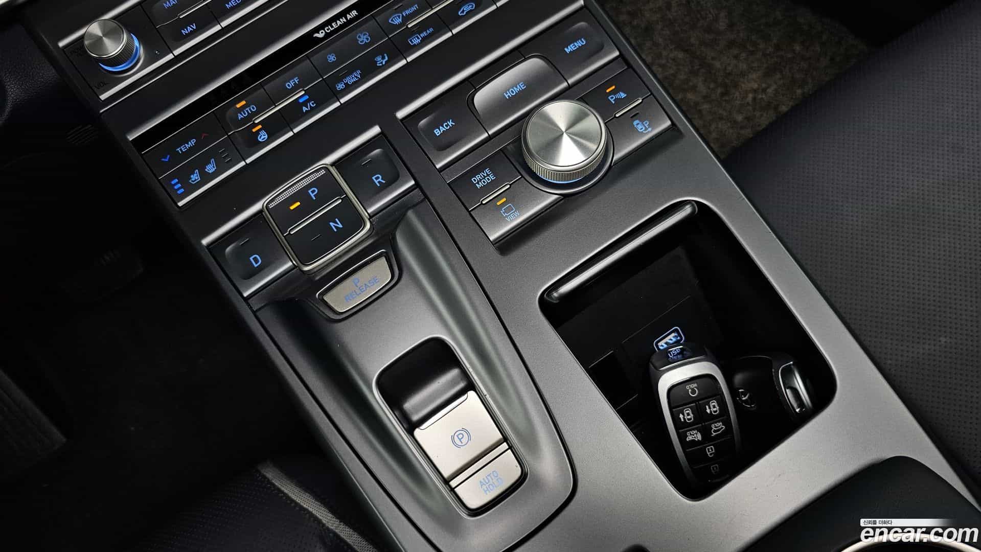 Nexo Hyundai 2021.7-INNER-009