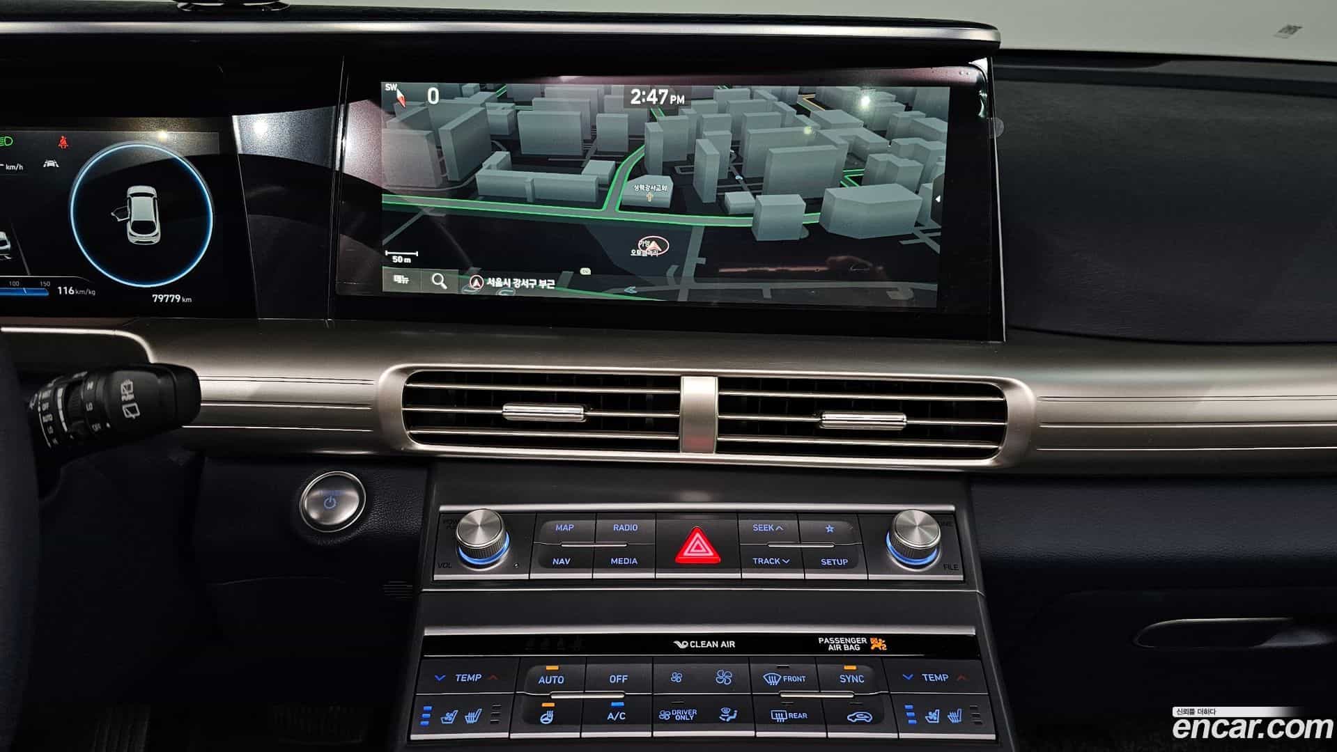 Nexo Hyundai 2021.7-OPTION-017