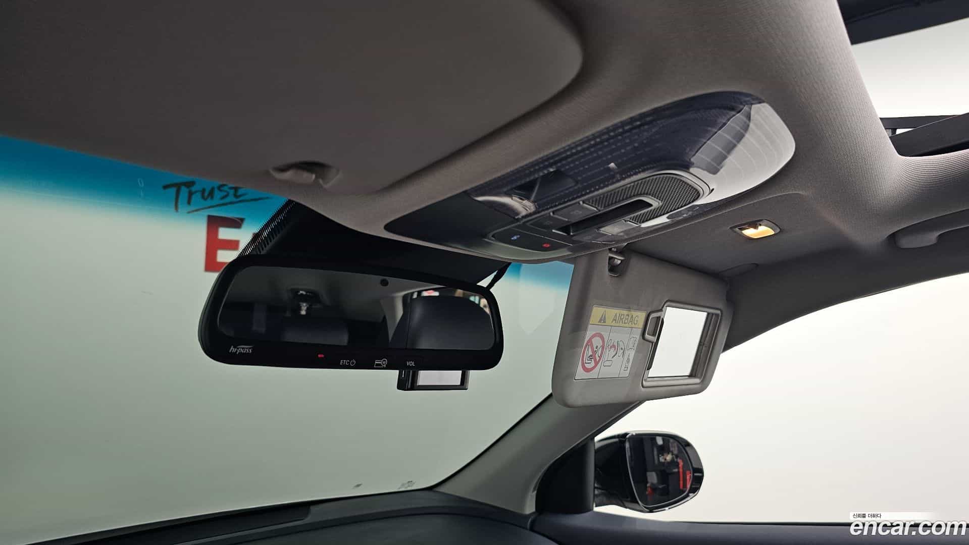 Nexo Hyundai 2021.7-OPTION-044