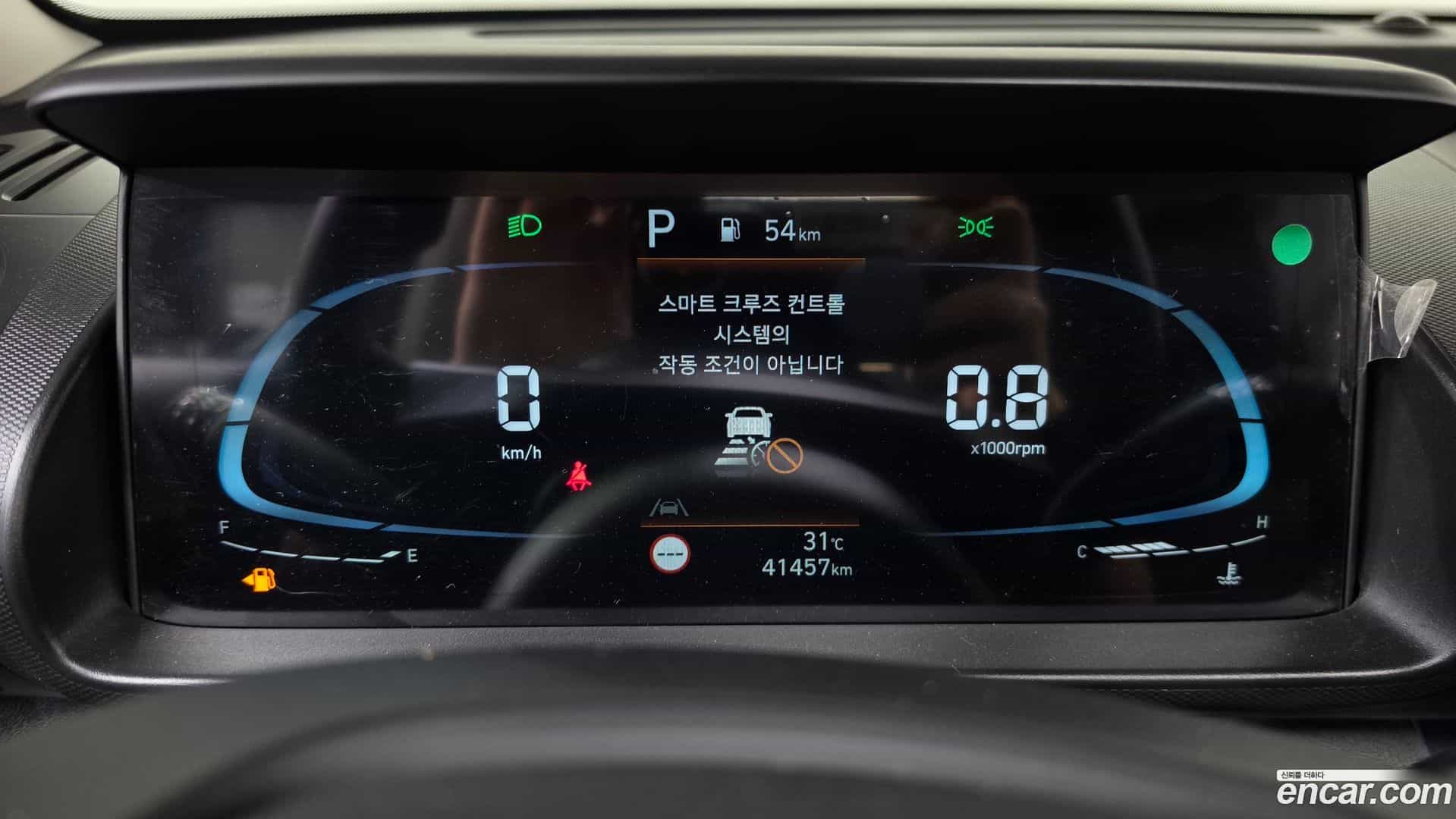Casper Hyundai 2024.8-INNER-008
