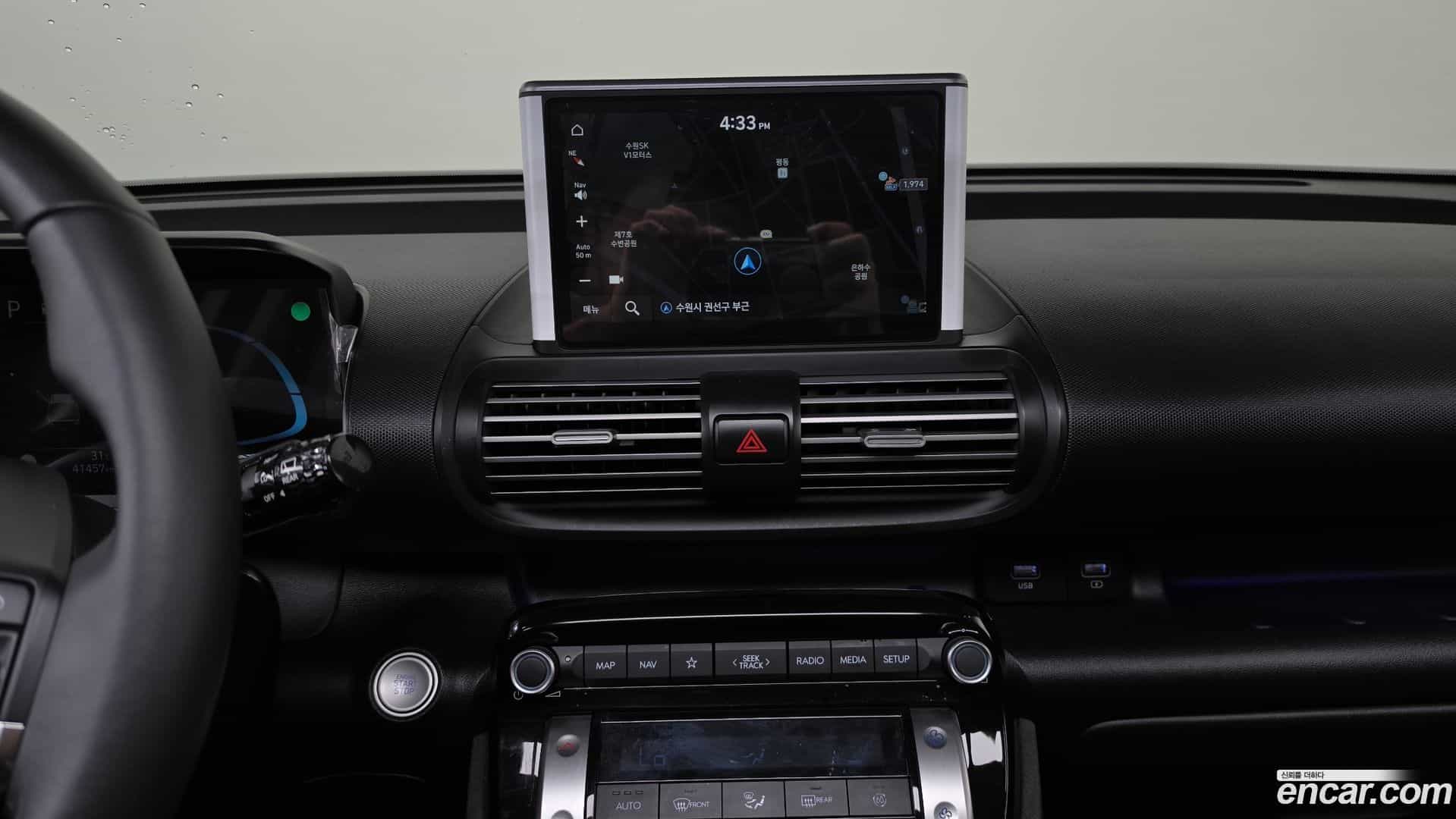 Casper Hyundai 2024.8-OPTION-017