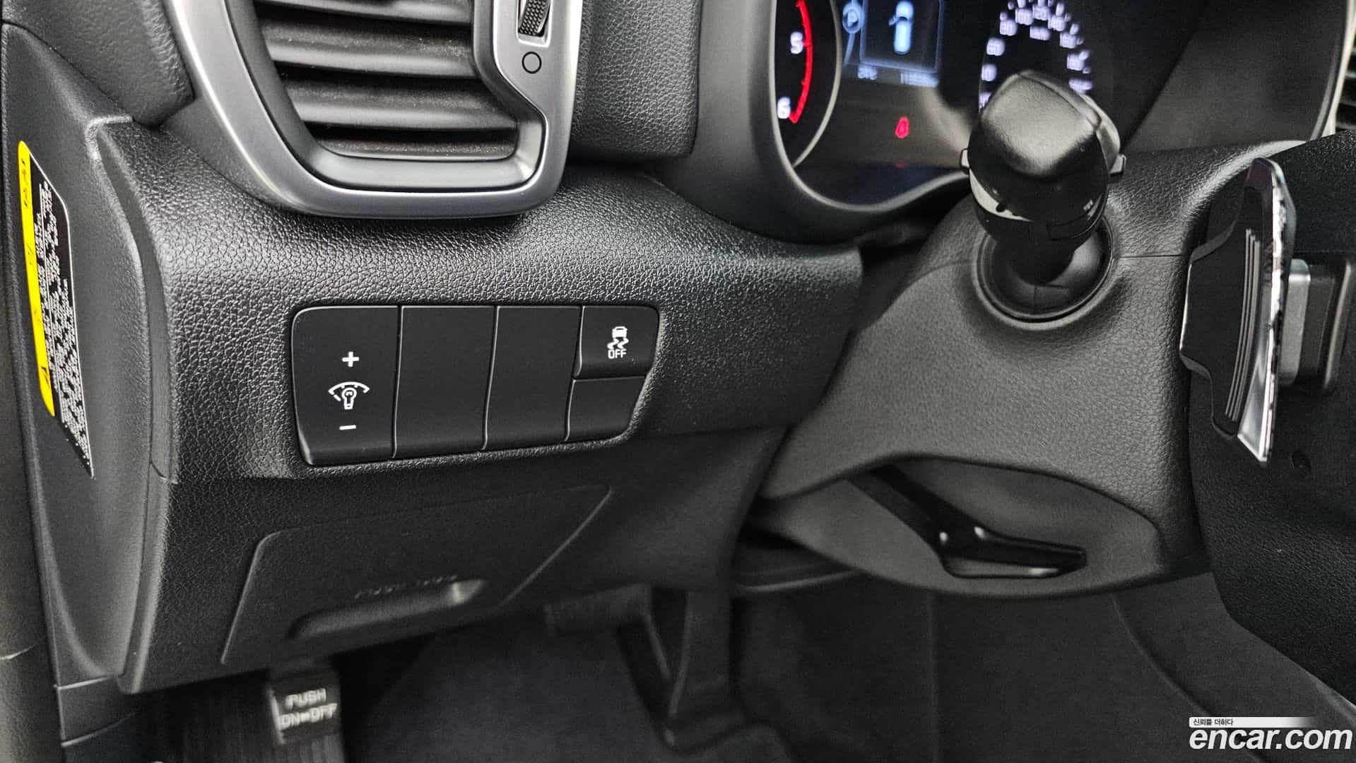 Sportage Kia 2015.9-OPTION-042