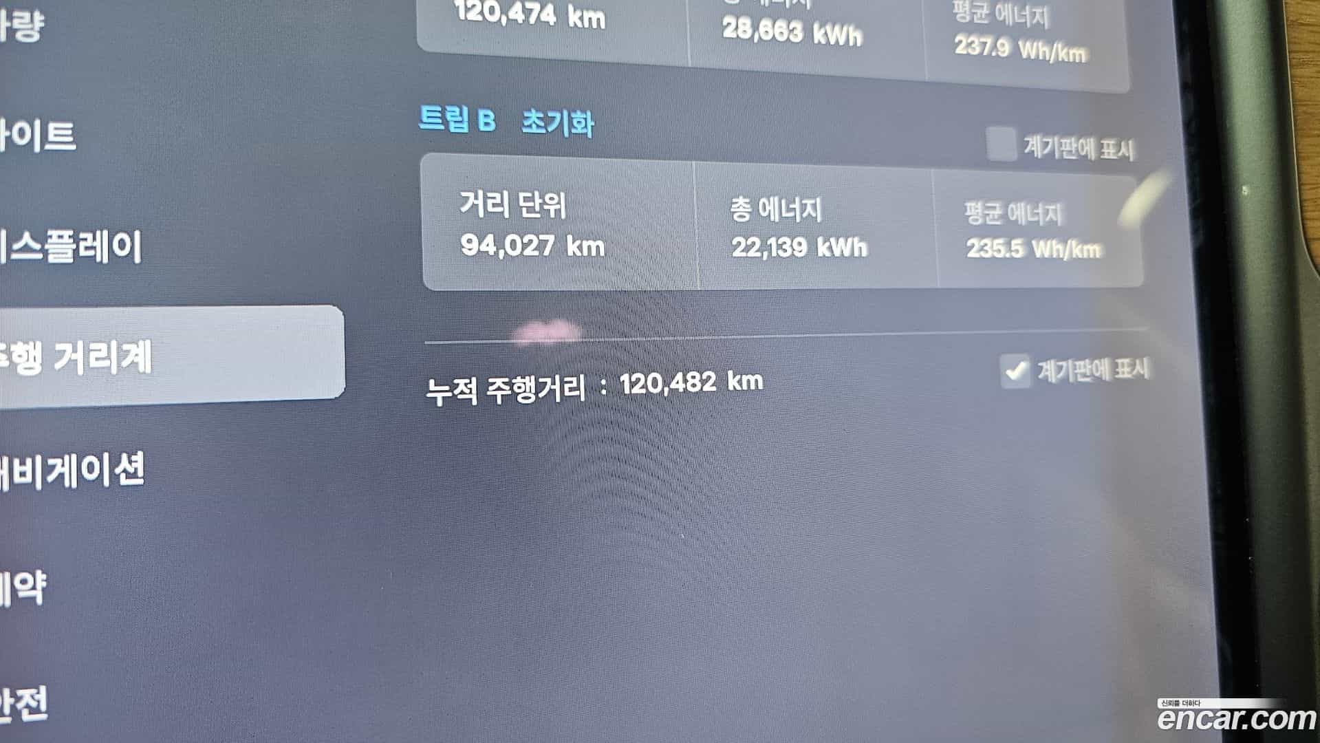 Model X Tesla 2019.2-INNER-008