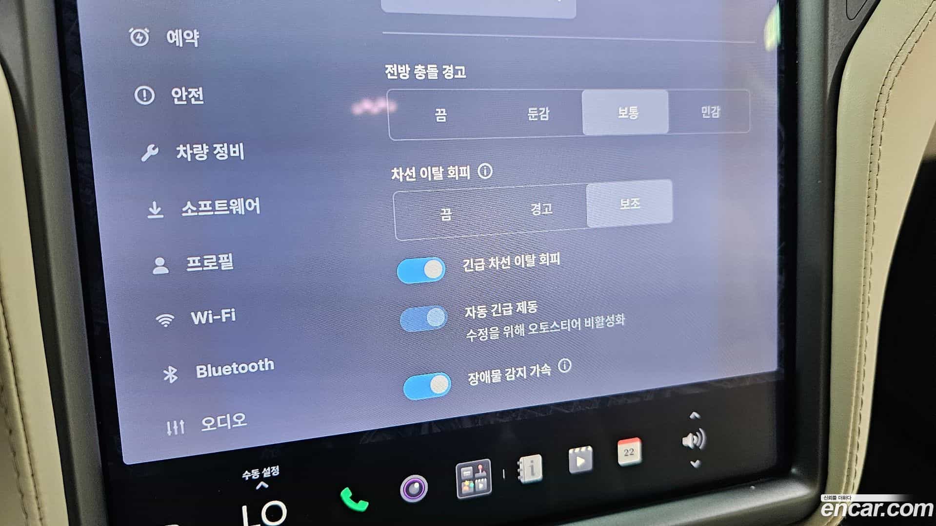 Model X Tesla 2019.2-OPTION-020