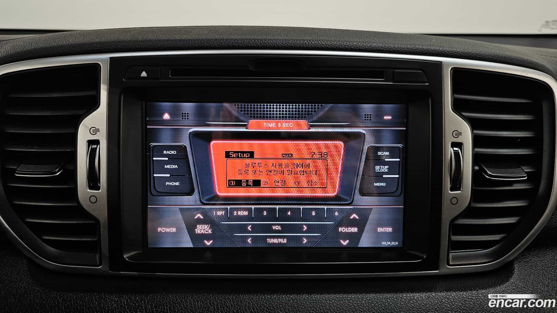 Sportage Kia 2017.9-OPTION-020