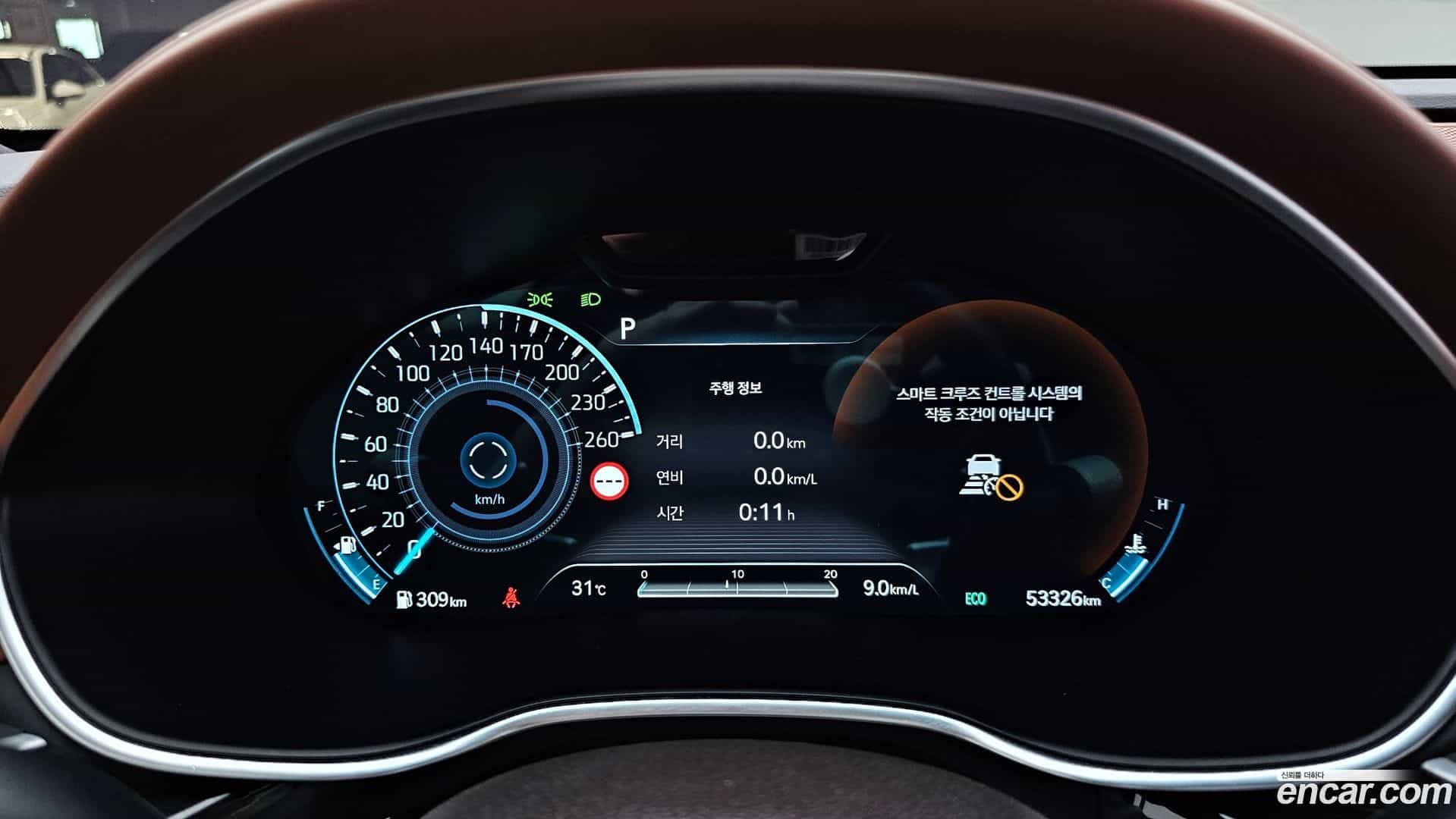 G80 Genesis 2023.3-INNER-008
