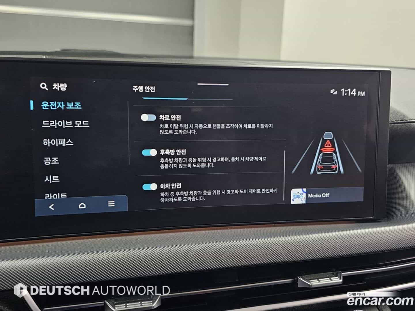 Sonata Hyundai 2024.6-OPTION-021