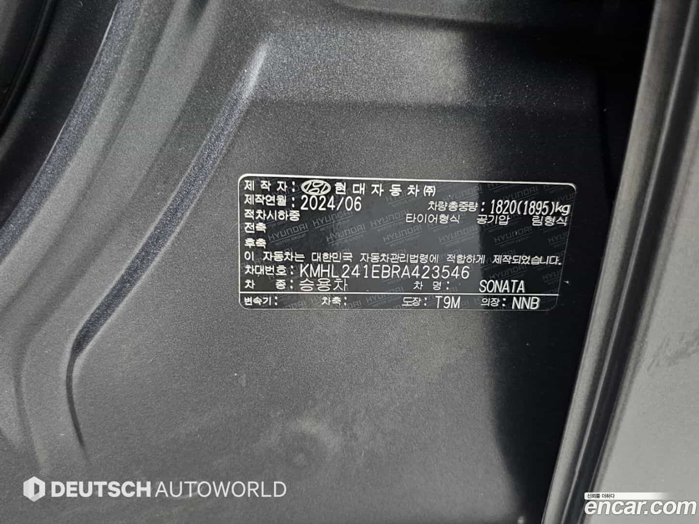Sonata Hyundai 2024.6-OPTION-024