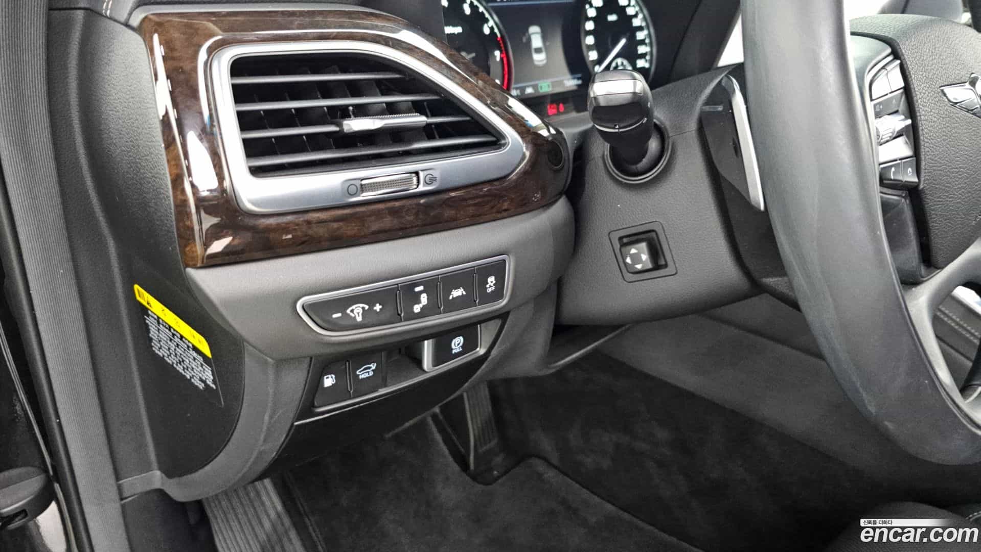 G90 Genesis 2019.5-OPTION-042