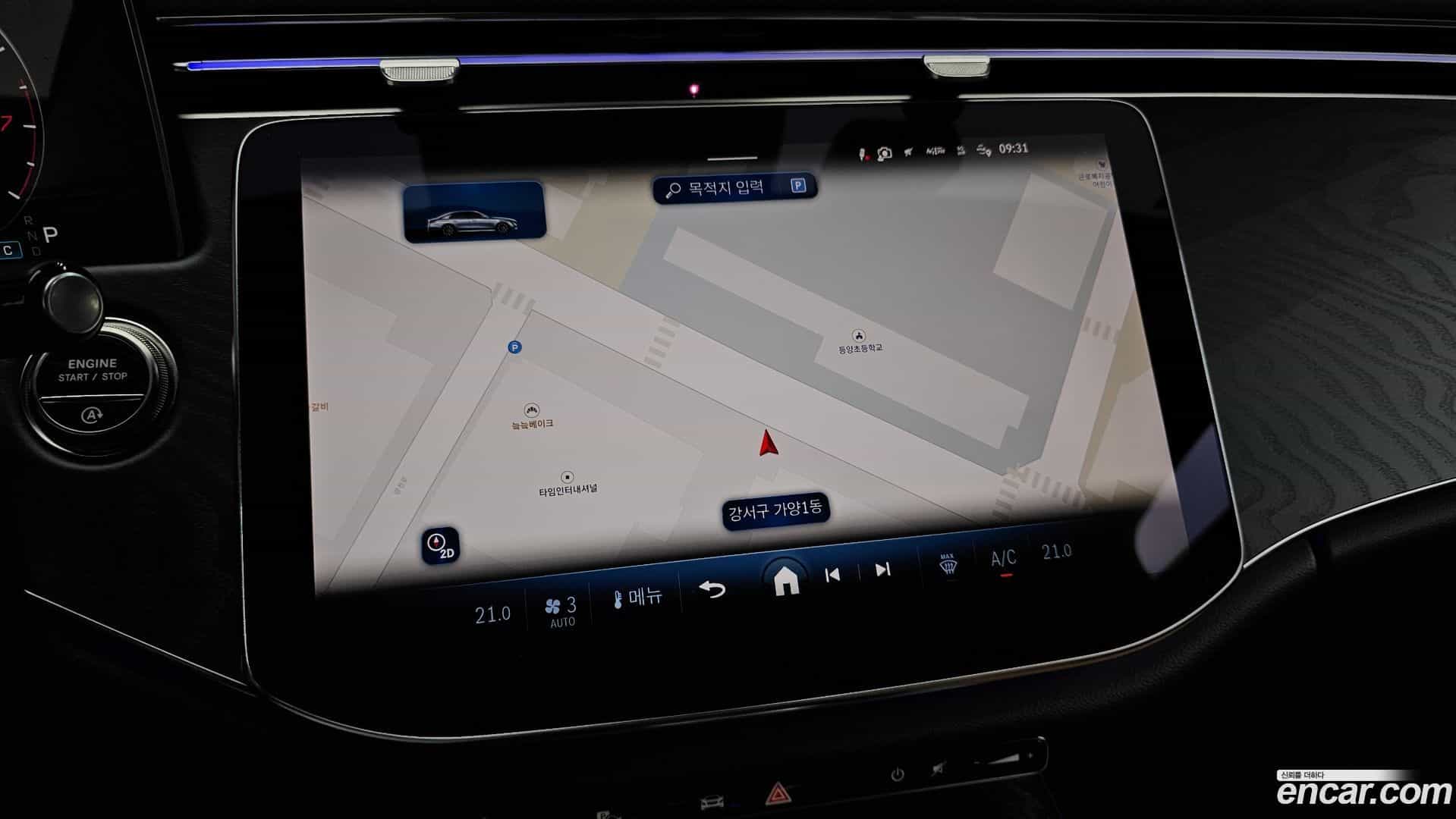 E-Class Mercedes-Benz 2025.6-OPTION-018