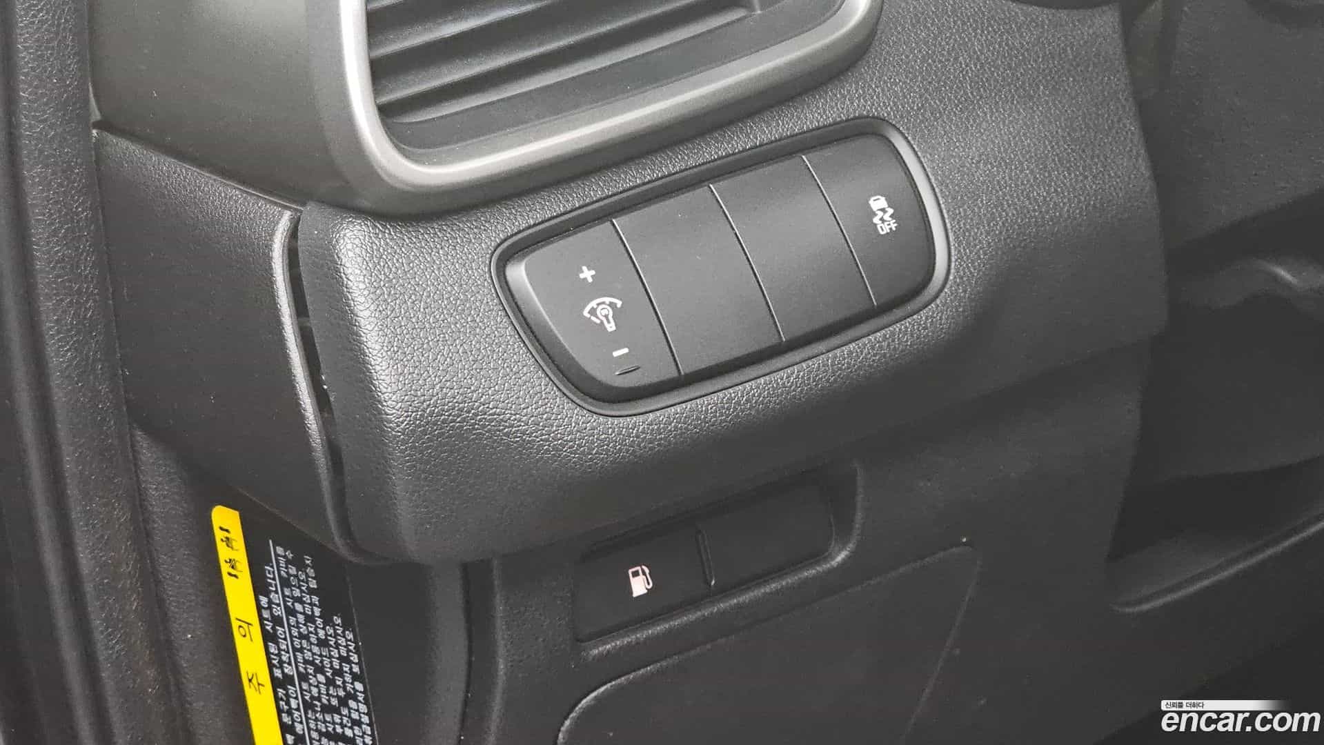 Sorento Kia 2015.1-OPTION-017