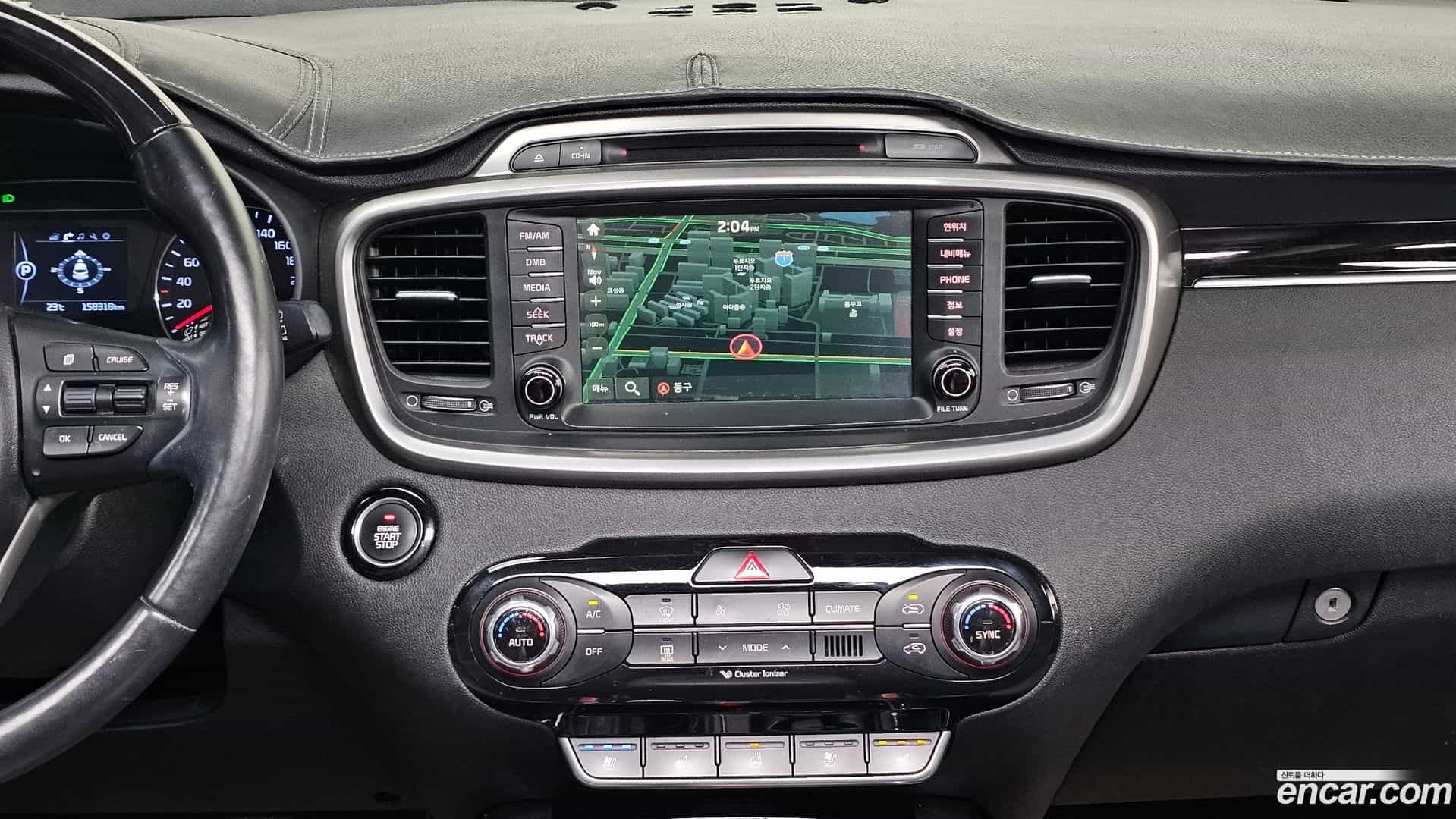 Sorento Kia 2015.1-OPTION-018