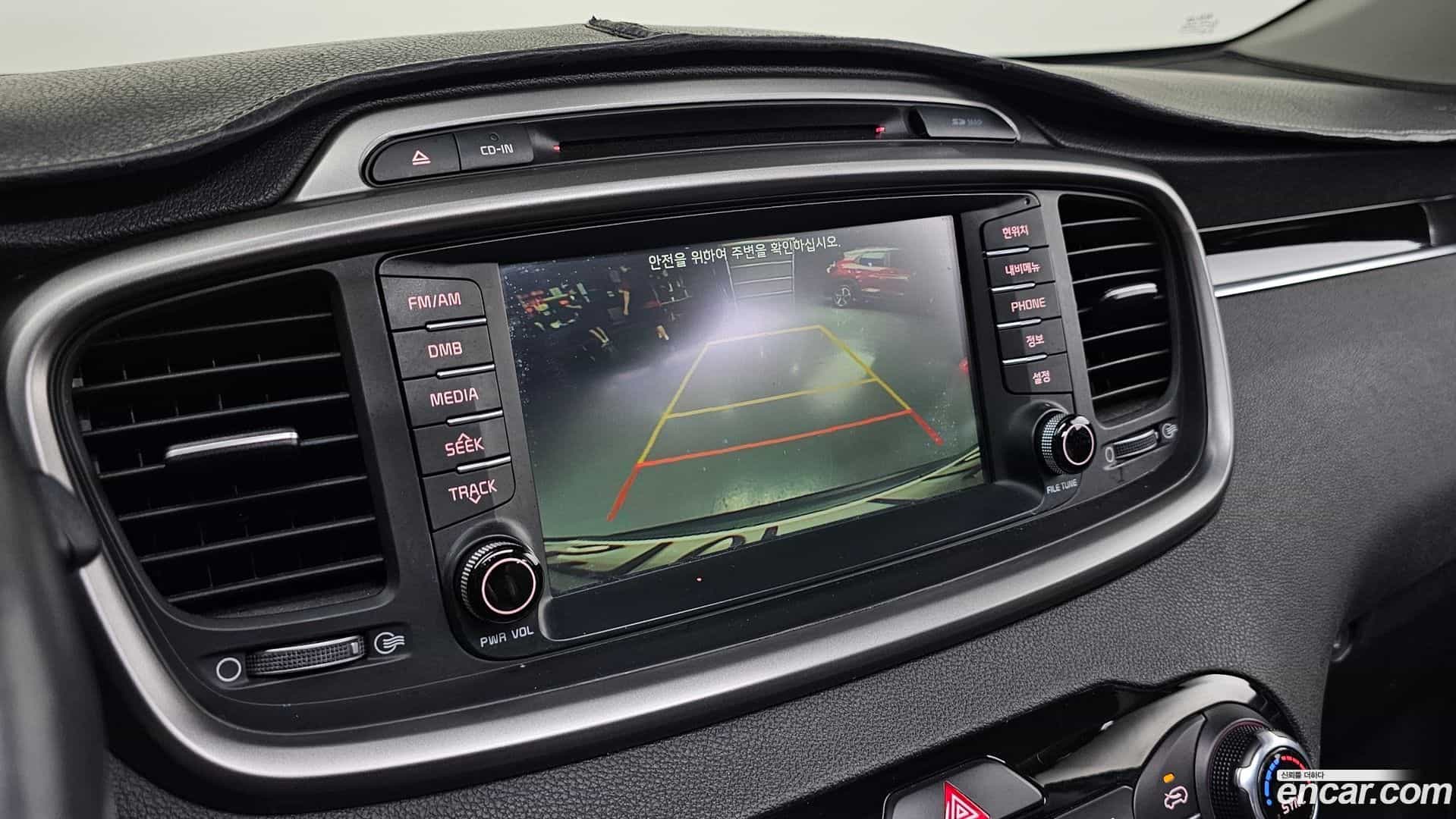 Sorento Kia 2015.1-OPTION-019