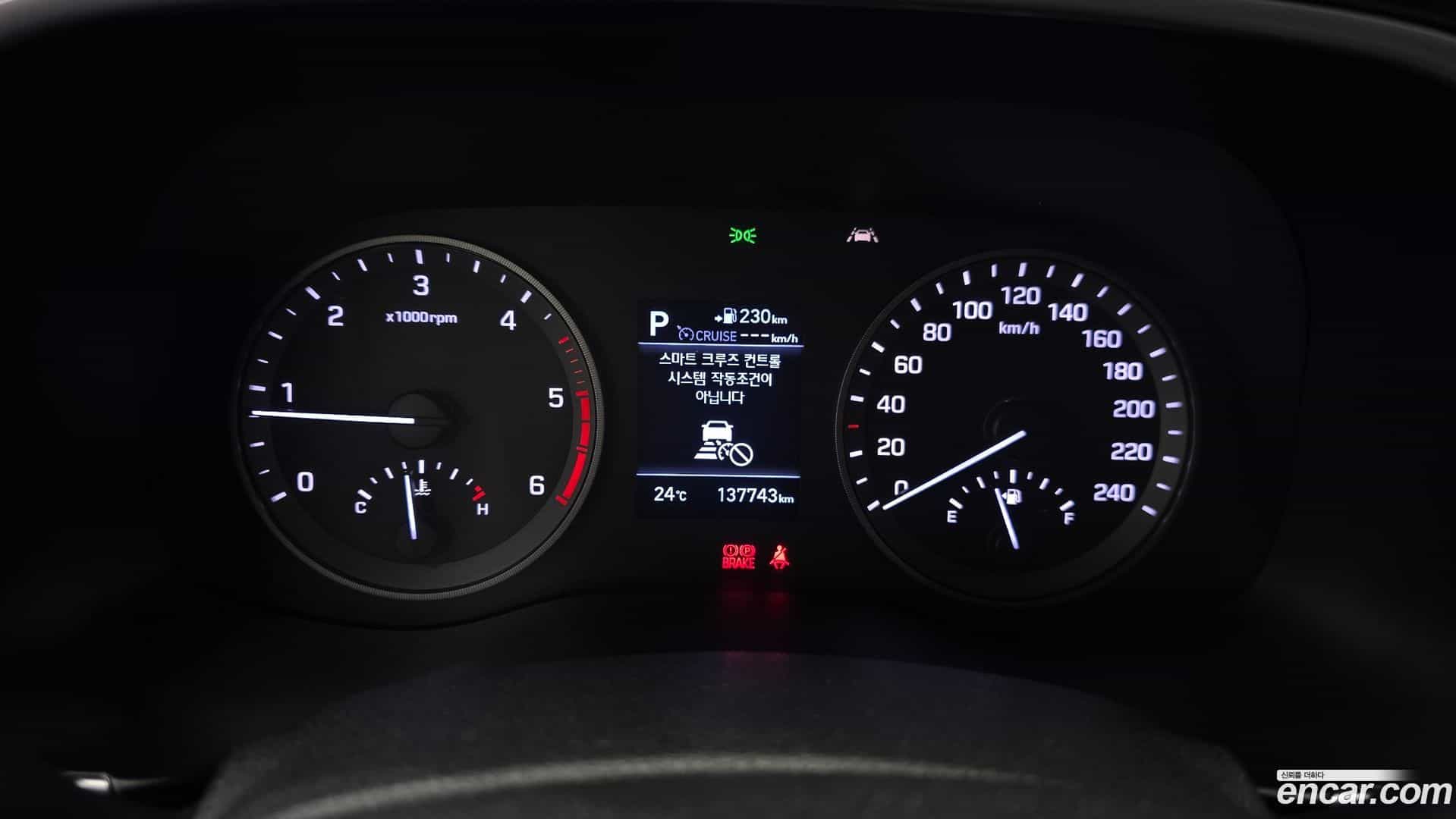 Tucson Hyundai 2019.2-INNER-008