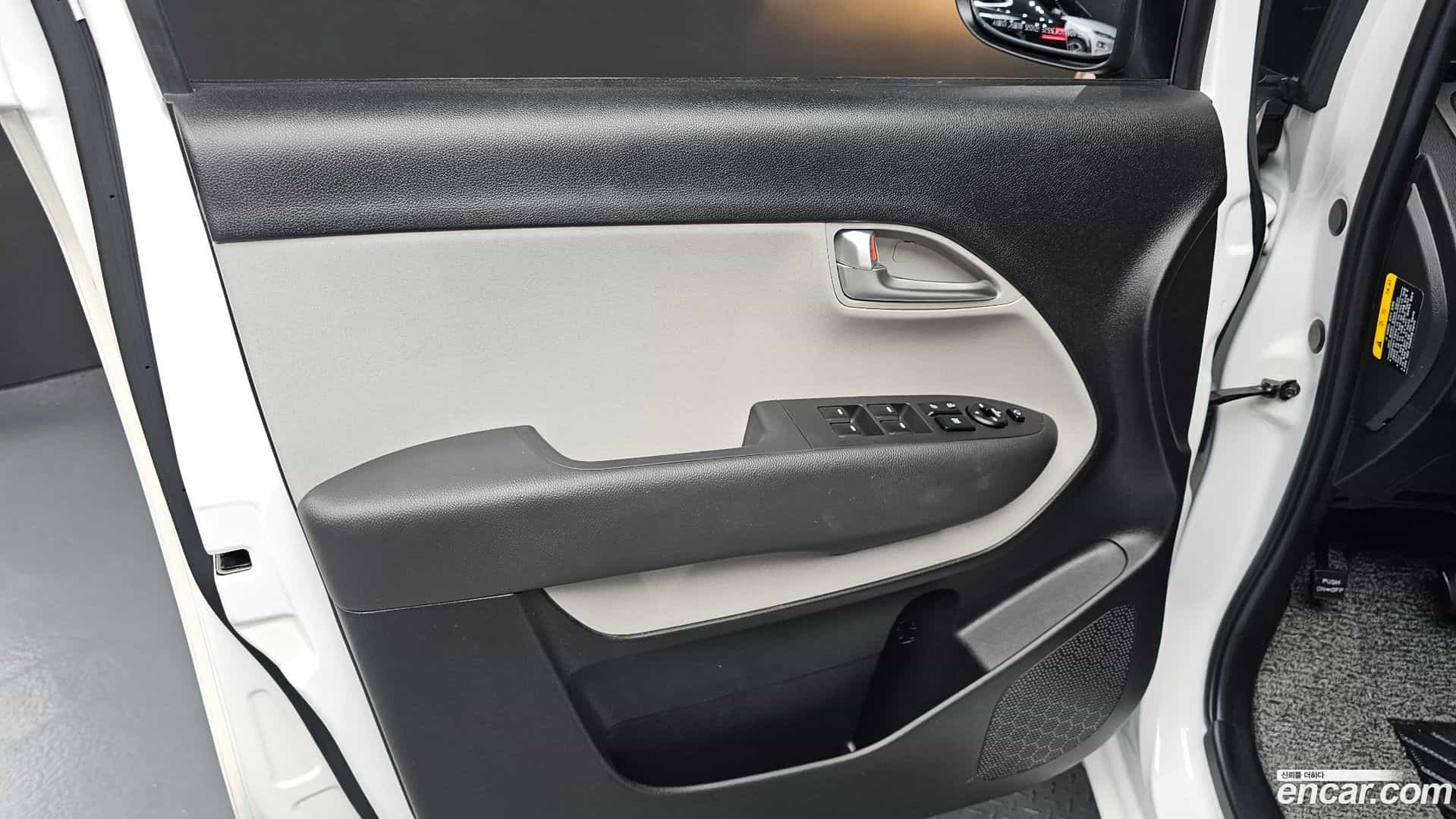 RAY Kia 2024.4-INNER-034